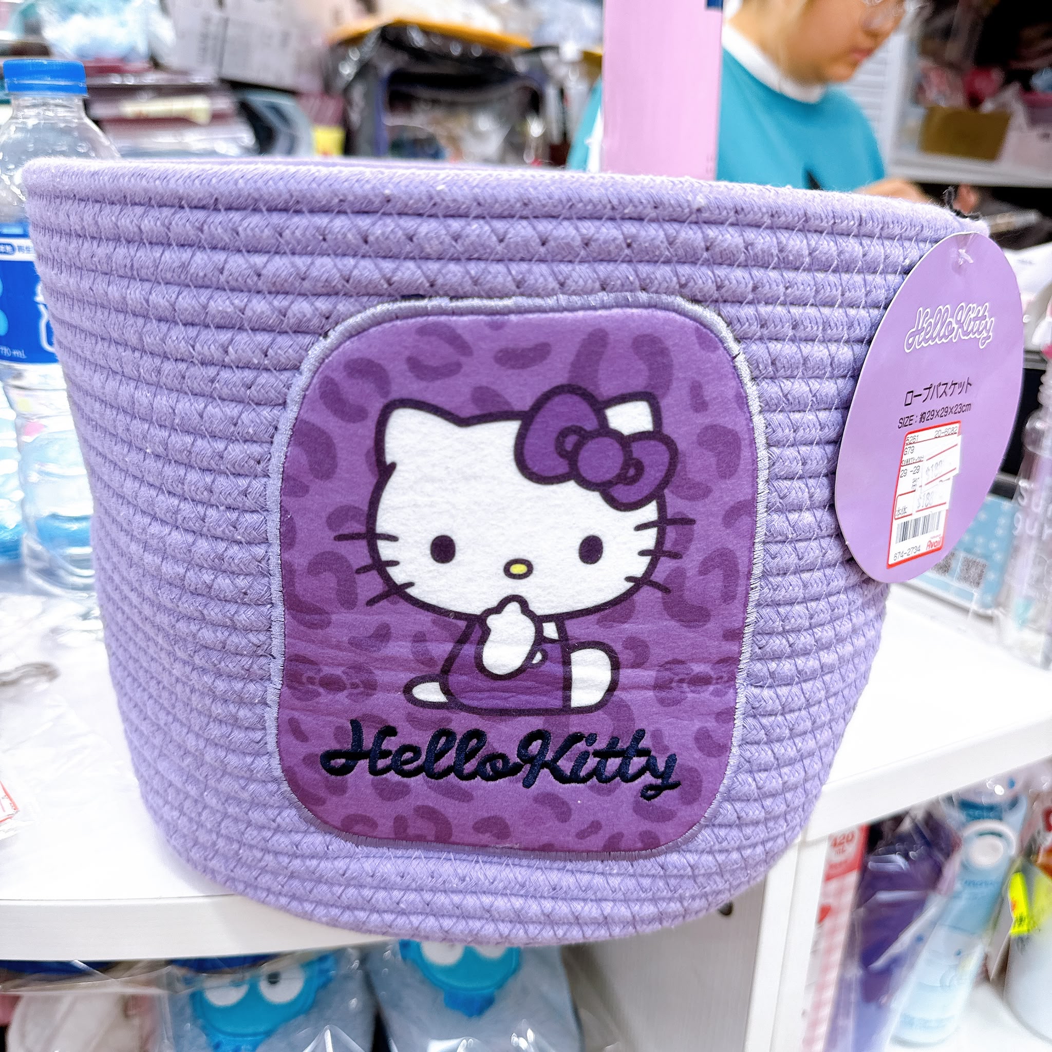 日本直送Hello Kitty 29×29×23cm 收納籃