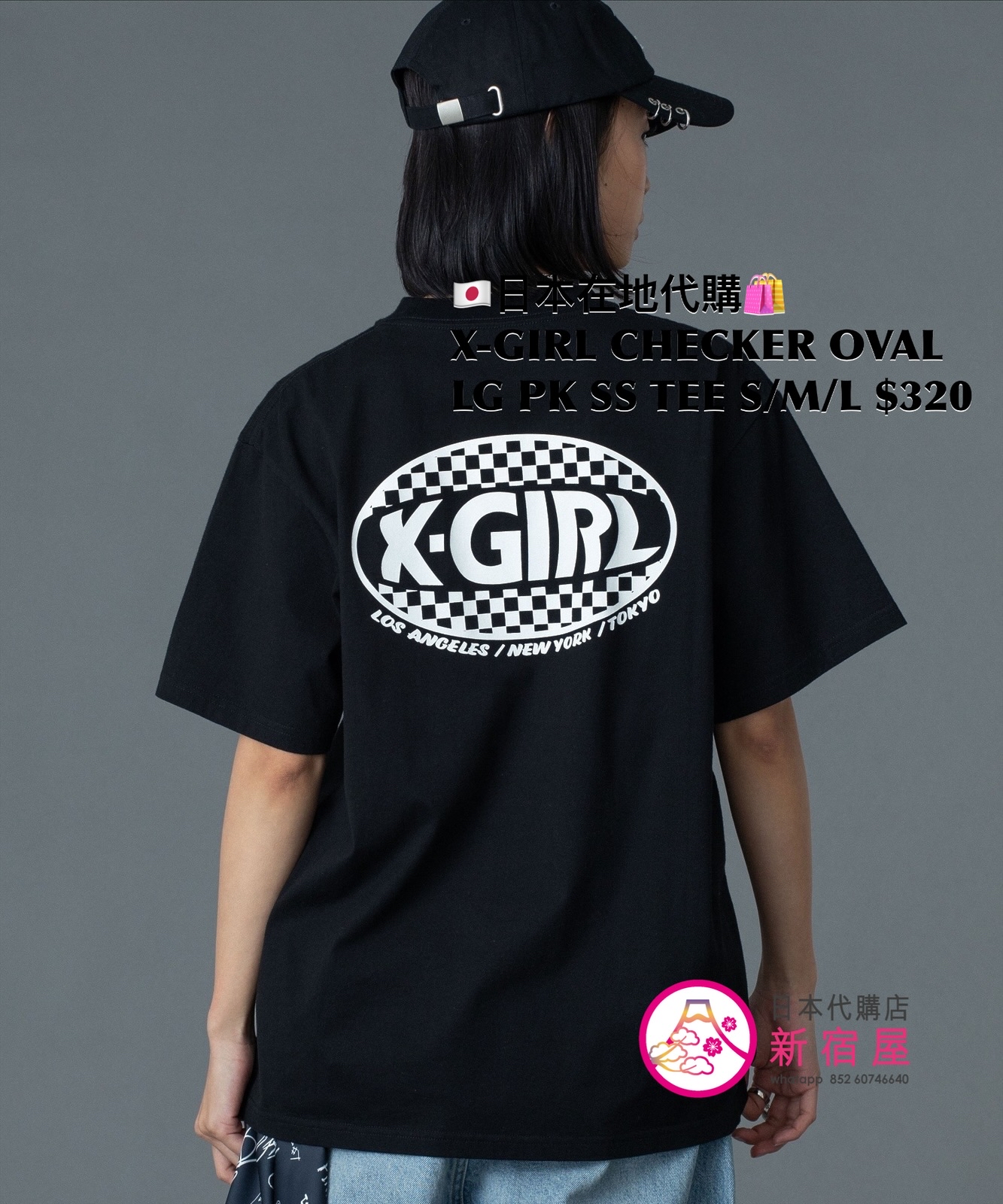 X-GIRL CHECKER OVAL LOGO POCKET S/S TEE