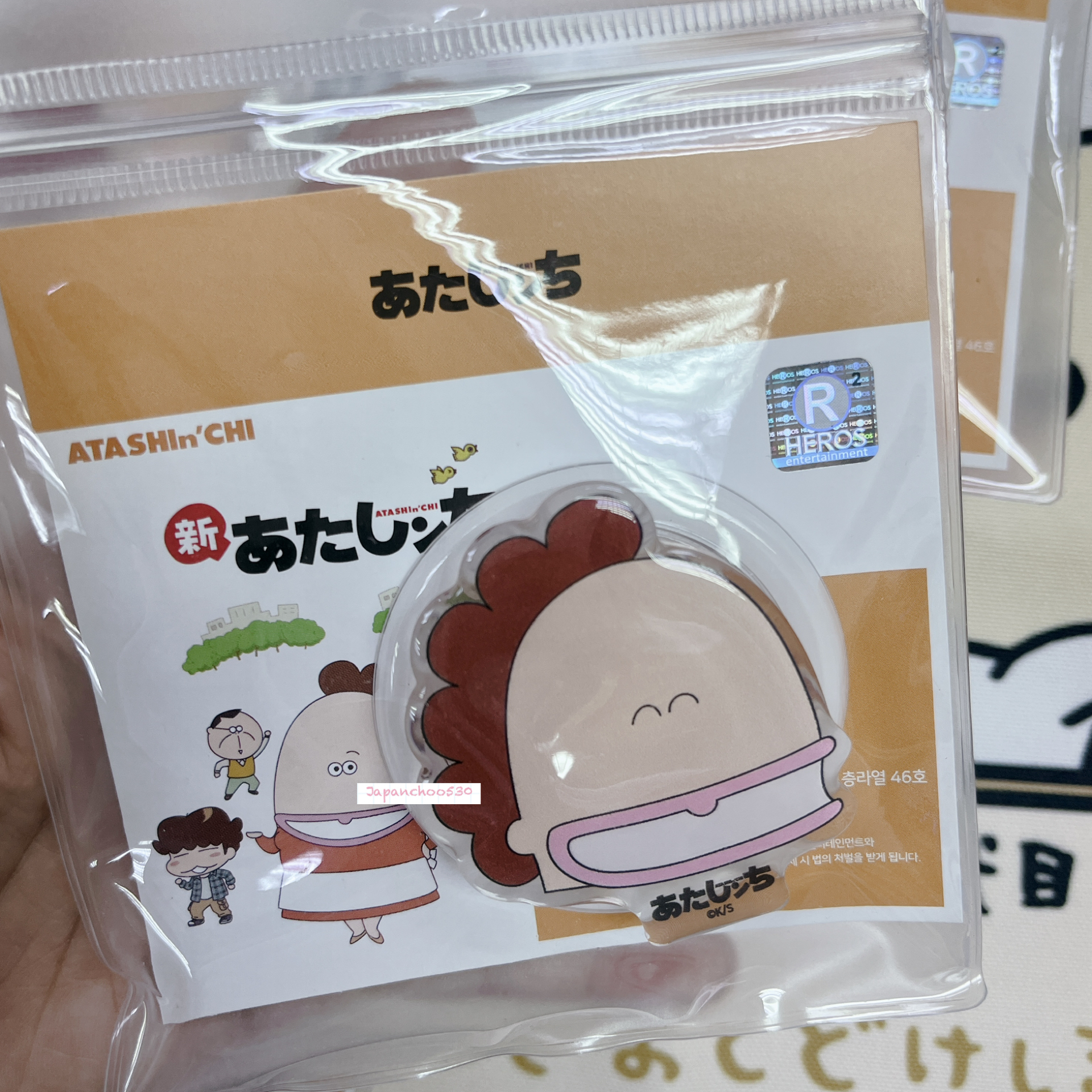 韓國預訂📍我們這一家大頭樣MagSafe電話支架
