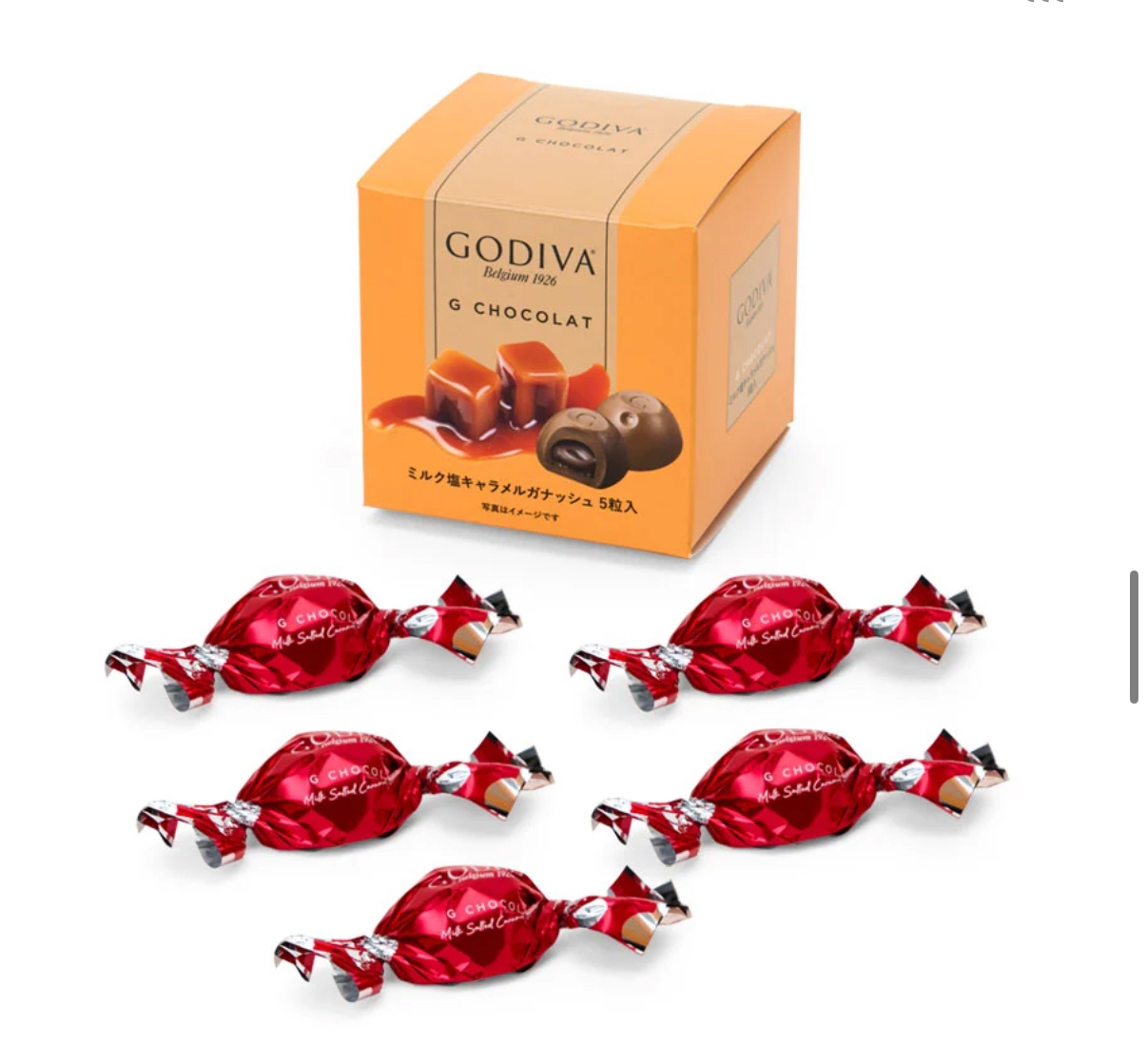 日本快閃 限時優惠，特價中  朱古力大師大師 Yannick Chevallot 監製的 Godiva G Chocolat 迷你巧克力，入口即化，
