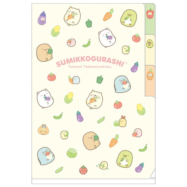Sumikko Gurashi角落生物  A6 分頁文件夾 (FA-07703)