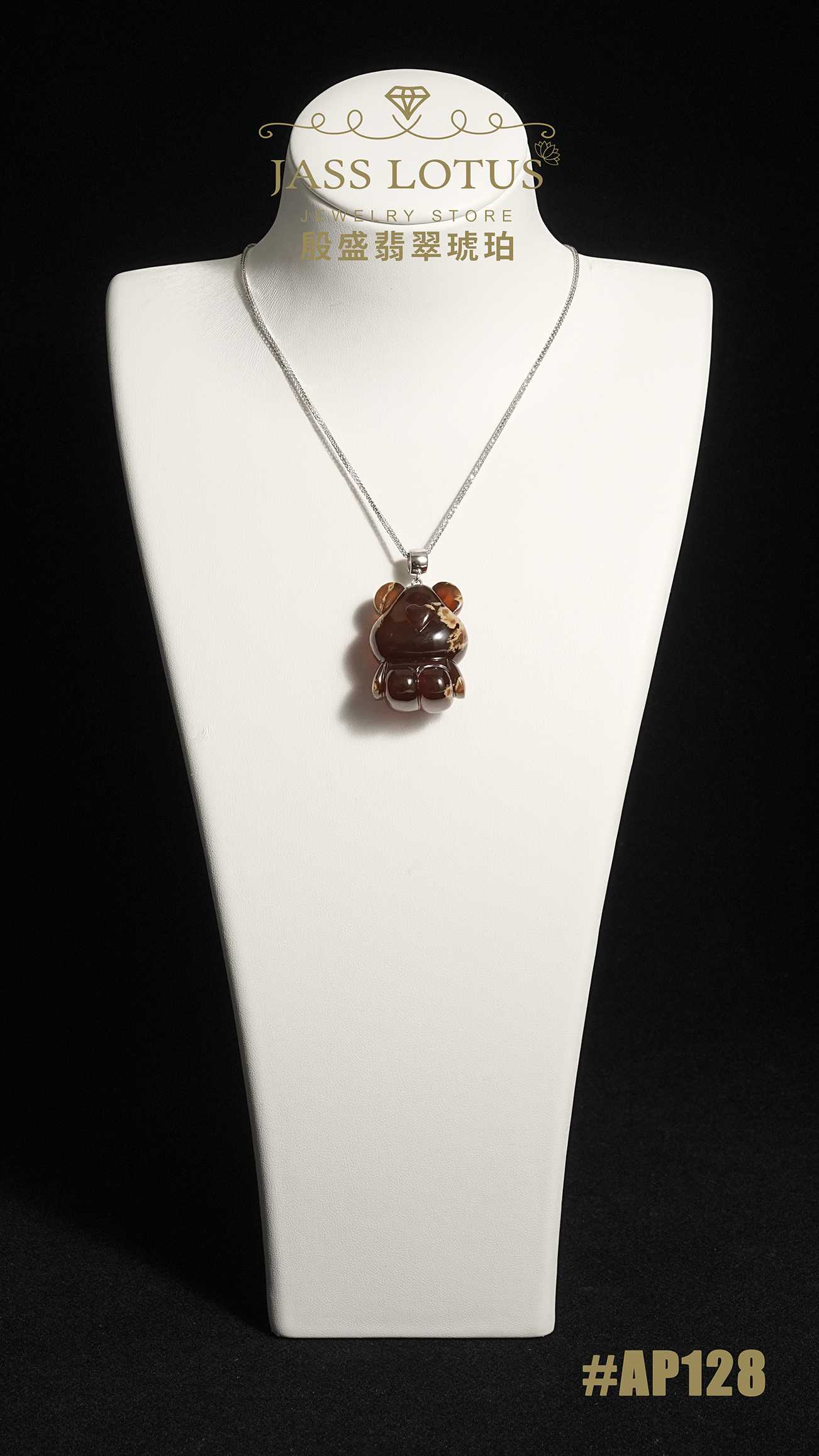 緬甸天然琥珀根蜜妖花溶洞珀小熊吊墜