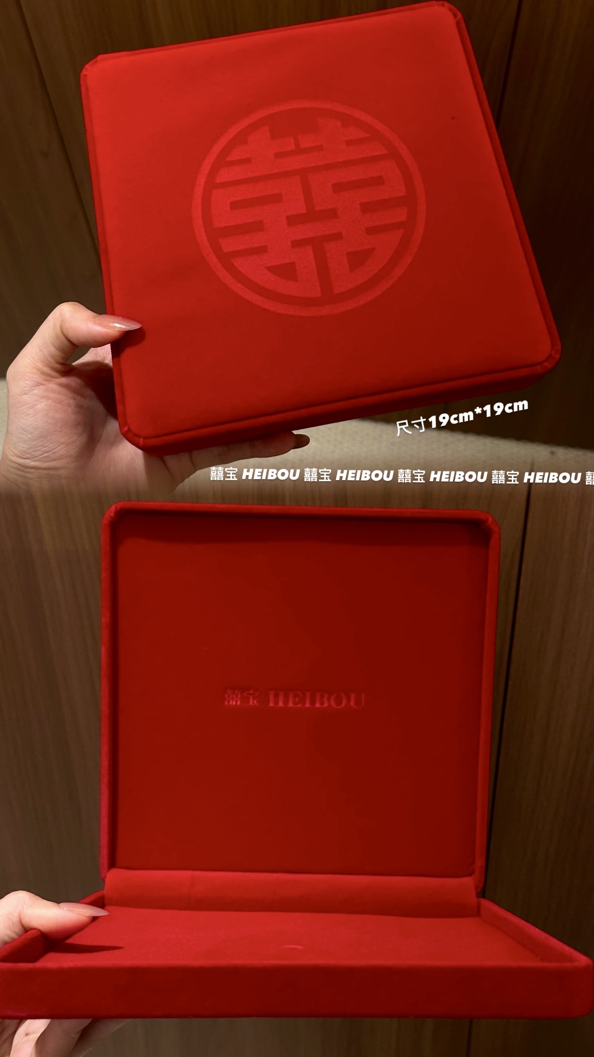  Q版拜堂夫妻-造型金钞