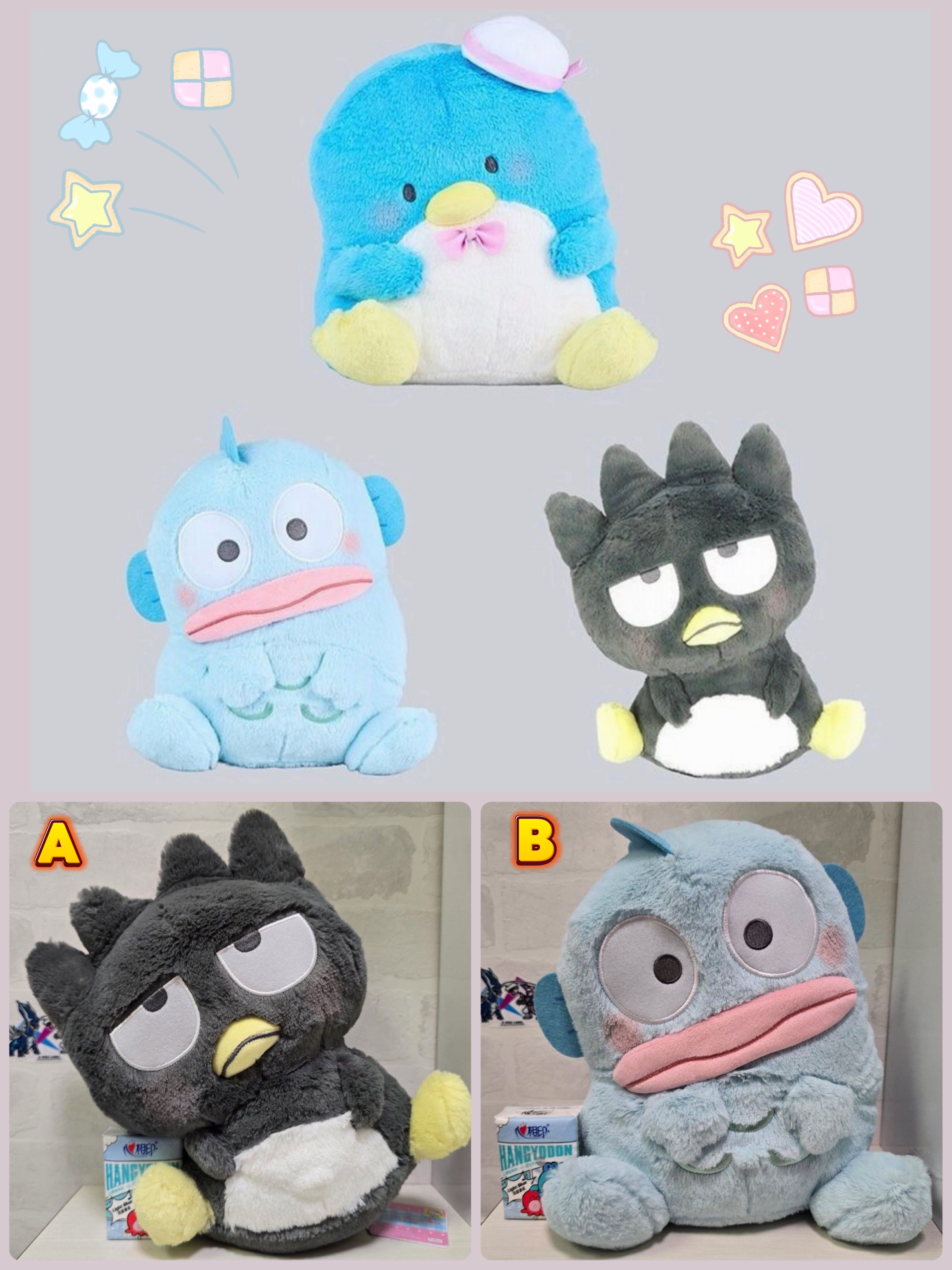 ☆現貨☆Sanrio 面紅紅側頭 水怪 XO 公仔