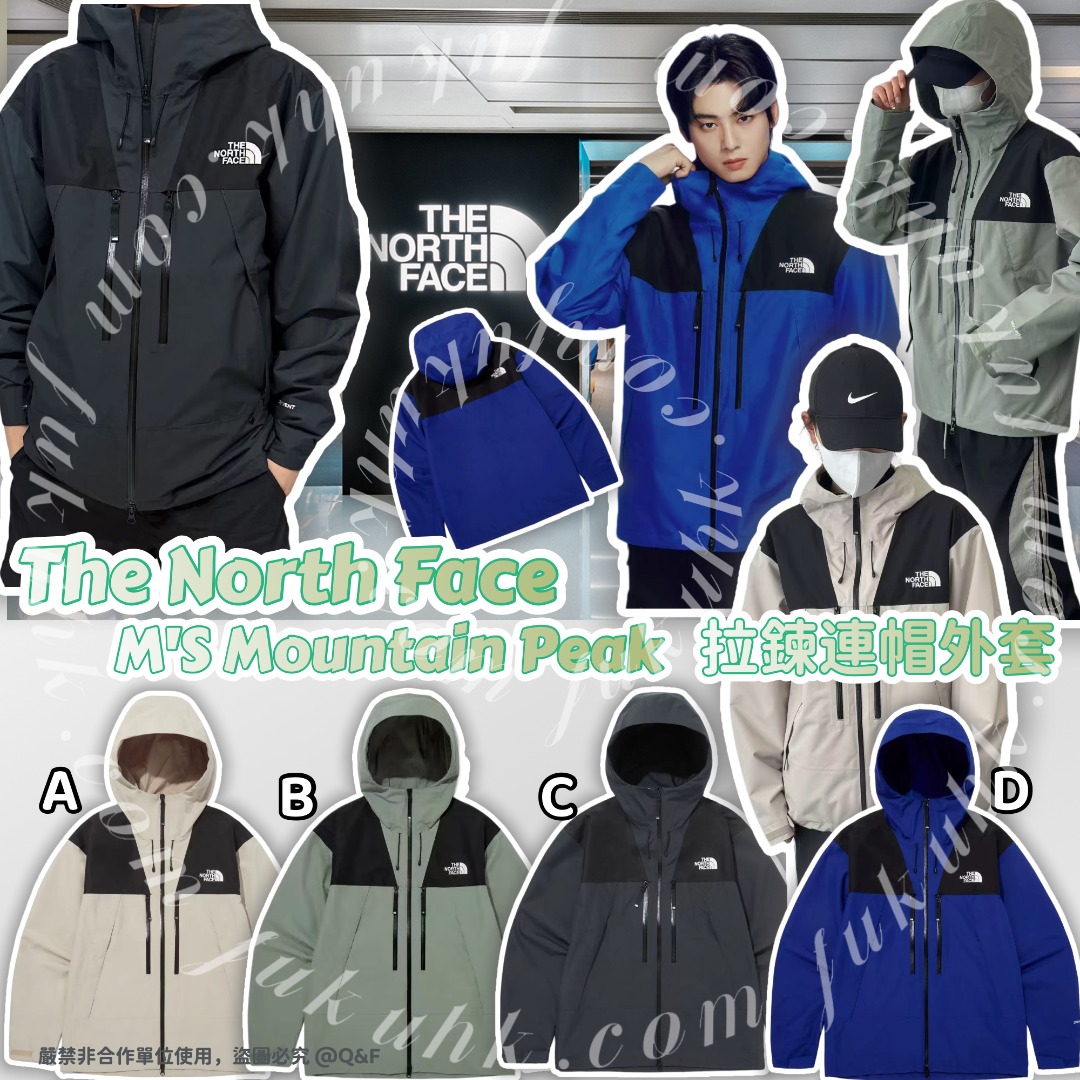 The North Face M'S Mountain Peak 拉鍊連帽外套