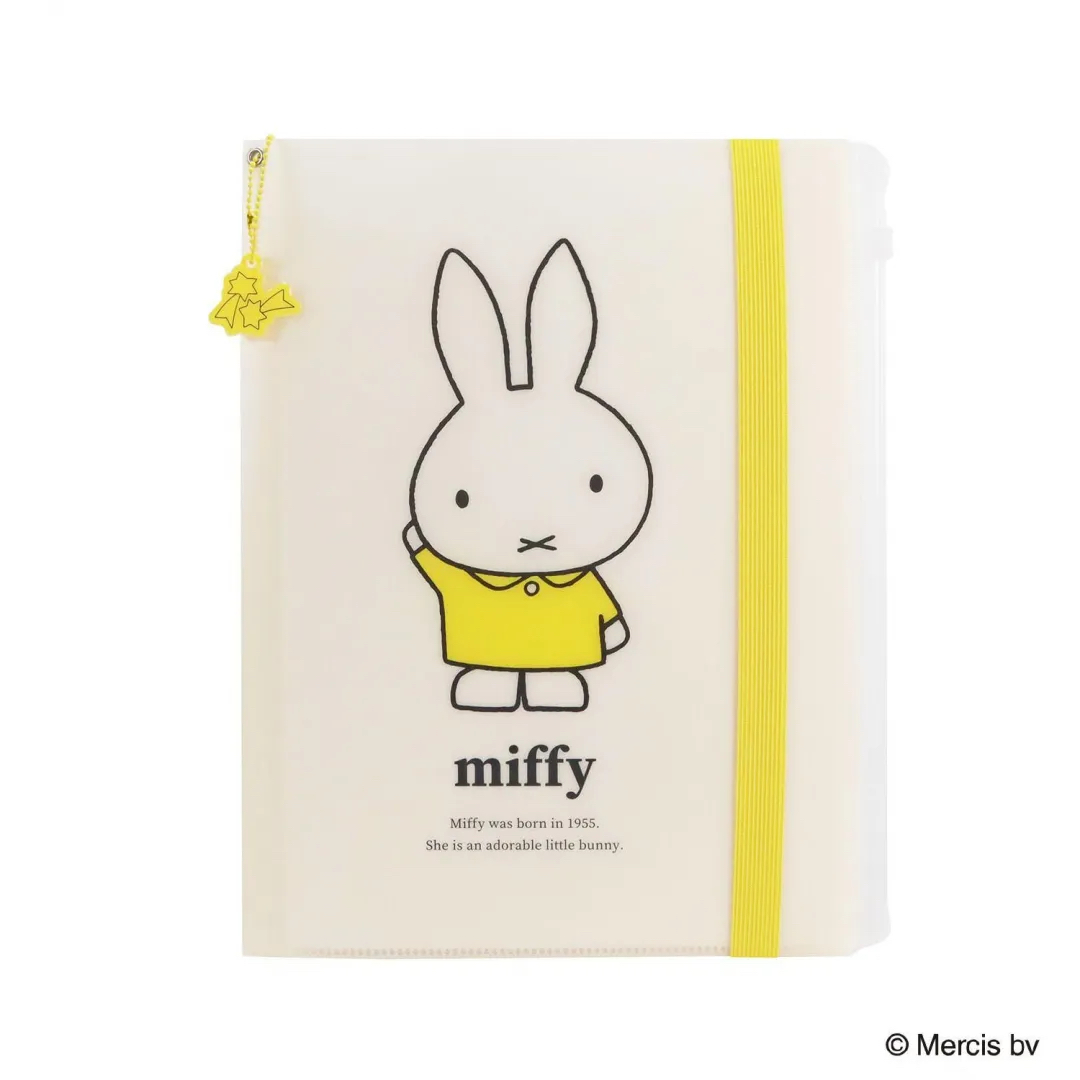 MIFFY 多頁 FILE 黃色舉手