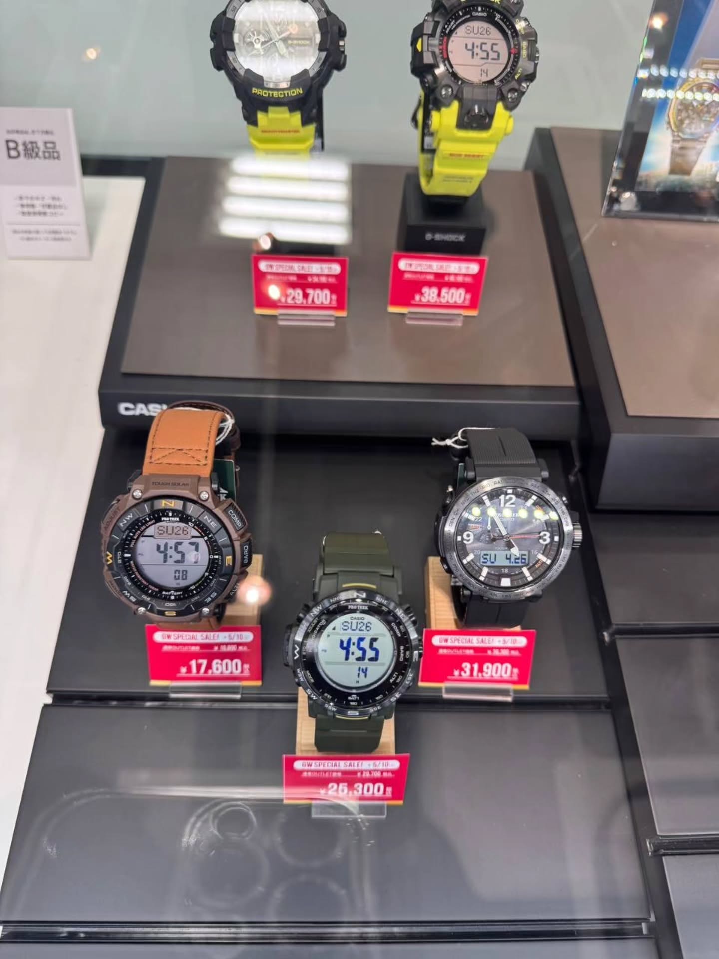 🇯🇵Casio 正品手表代购 赶快拿图来询问价格
