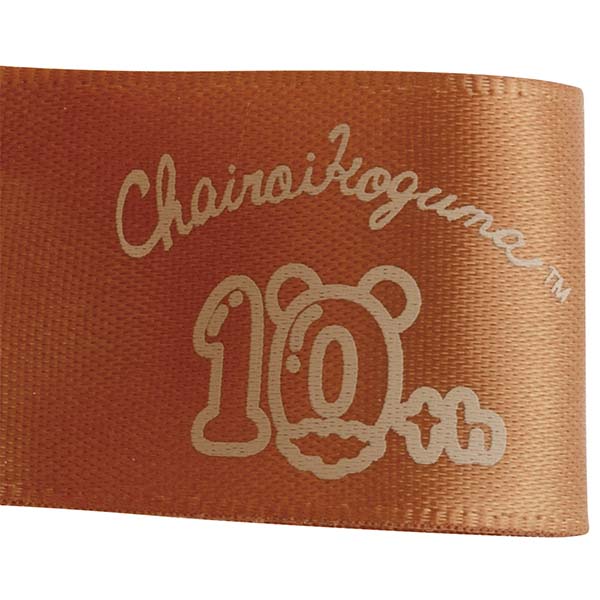 RK 鬆弛熊 3小熊COLORS 愛啡熊色