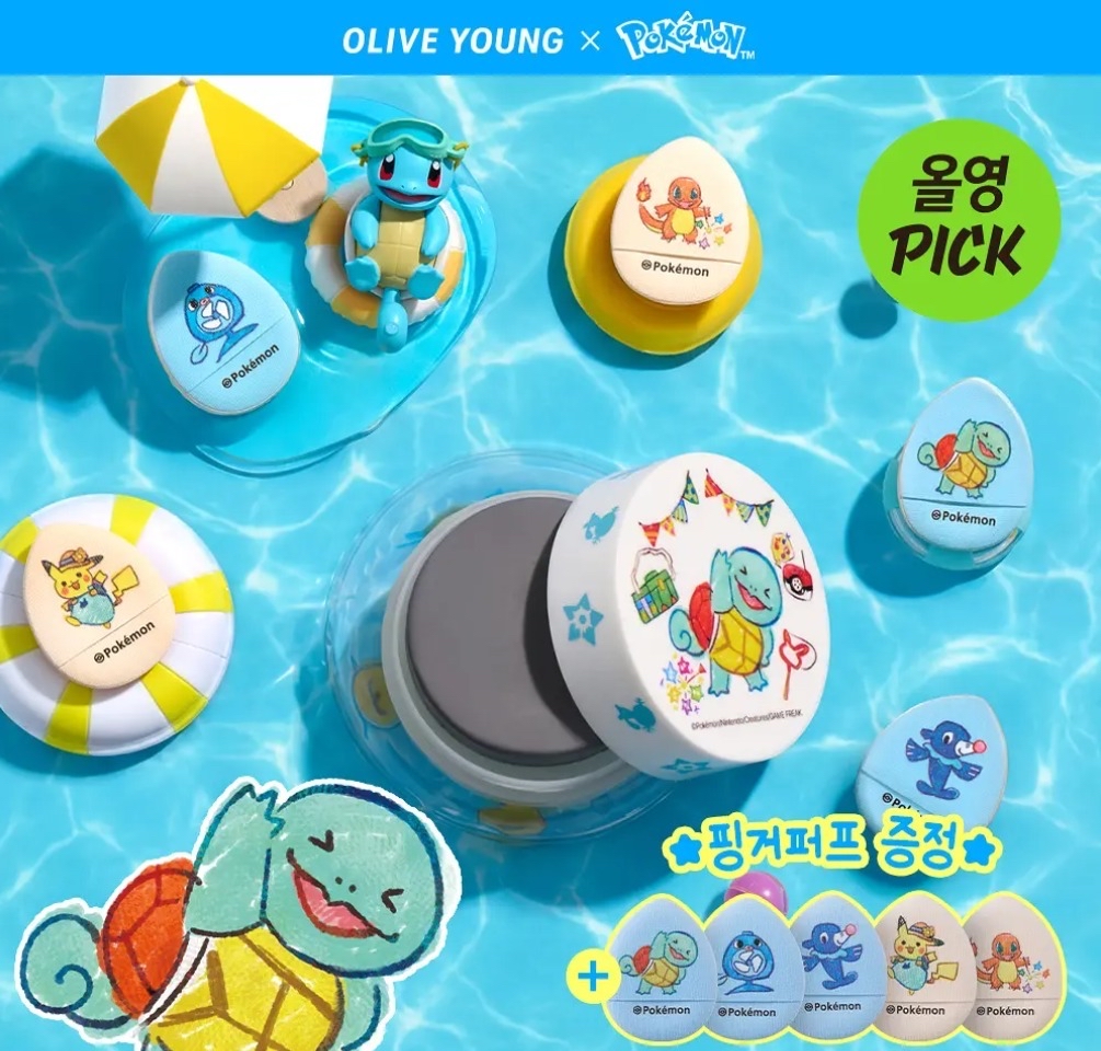 *STUDIO17 x Pokemon 刷具粉撲專用清潔皂送手指粉撲X5*