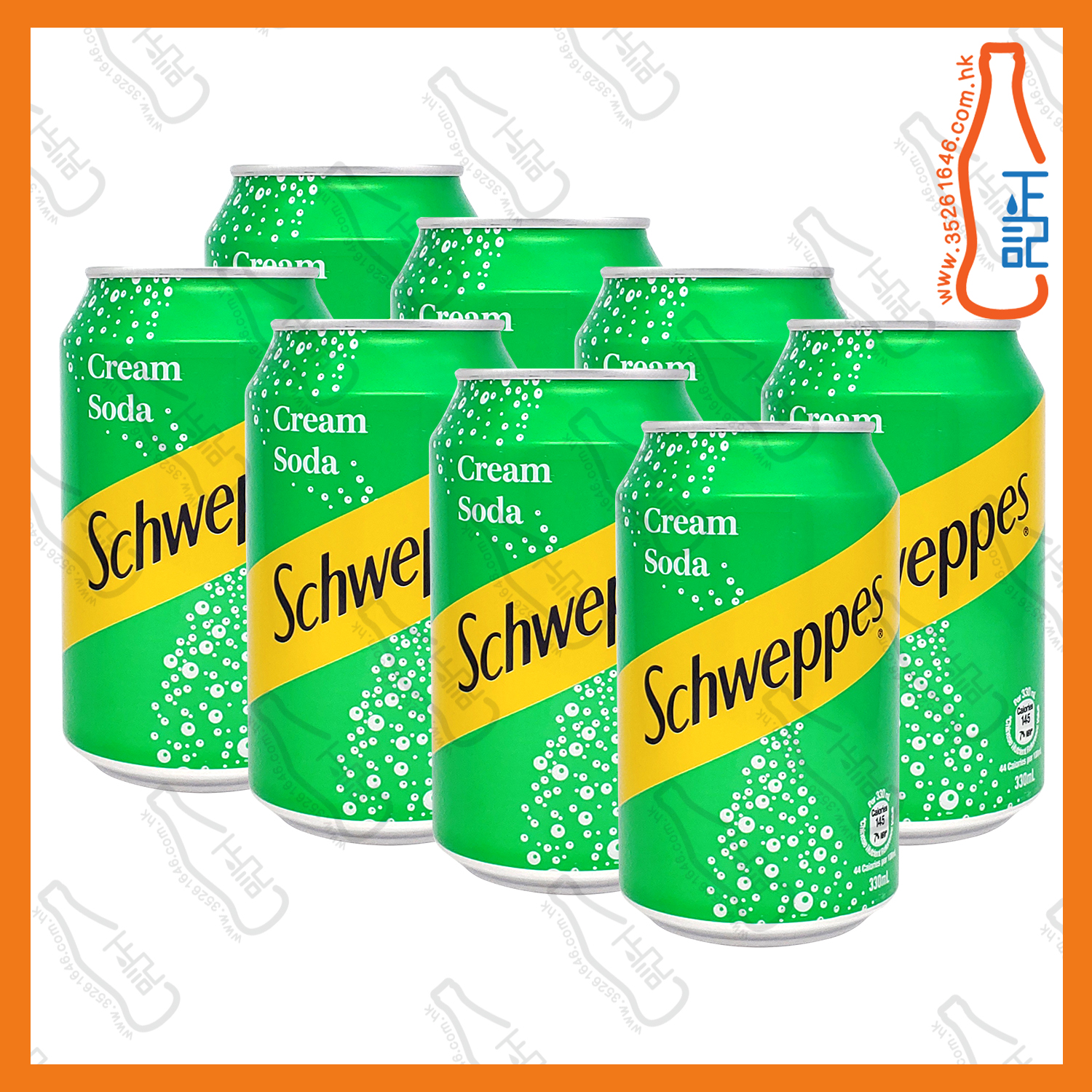 ==(罐裝)玉泉忌廉 330ml x 8罐 /份
