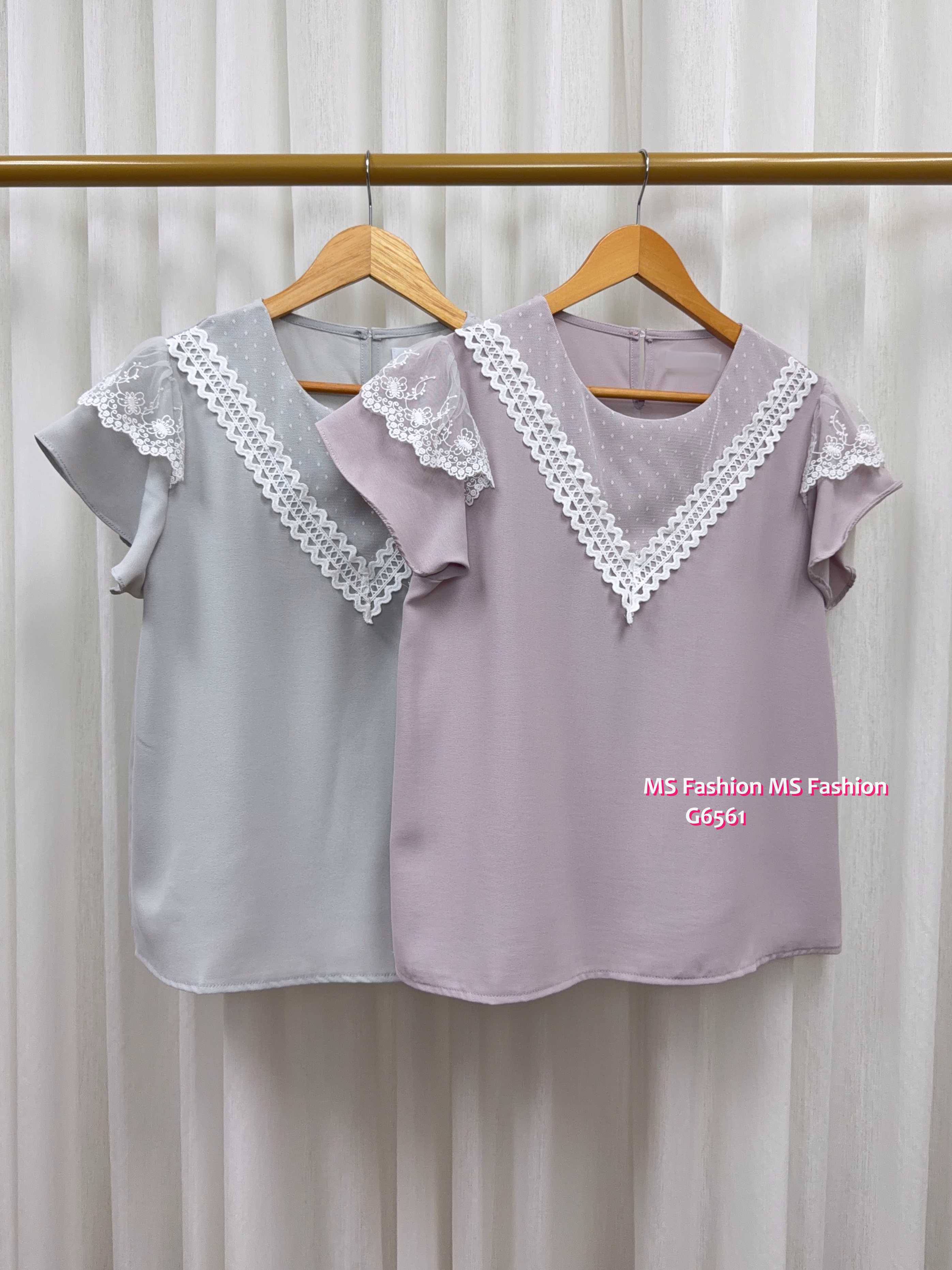 G6561 波浪V lace pattern top
