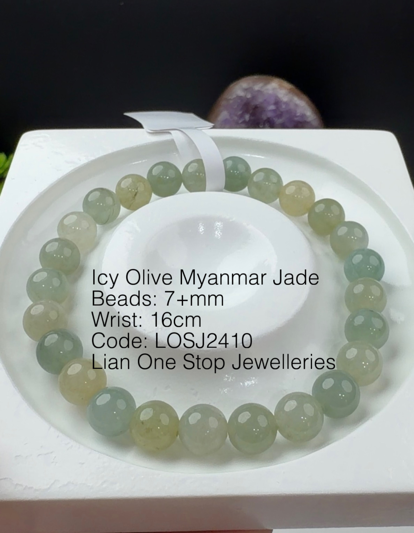 Code: LOSJ2410 Icy Olive Myanmar Jade 7+mm