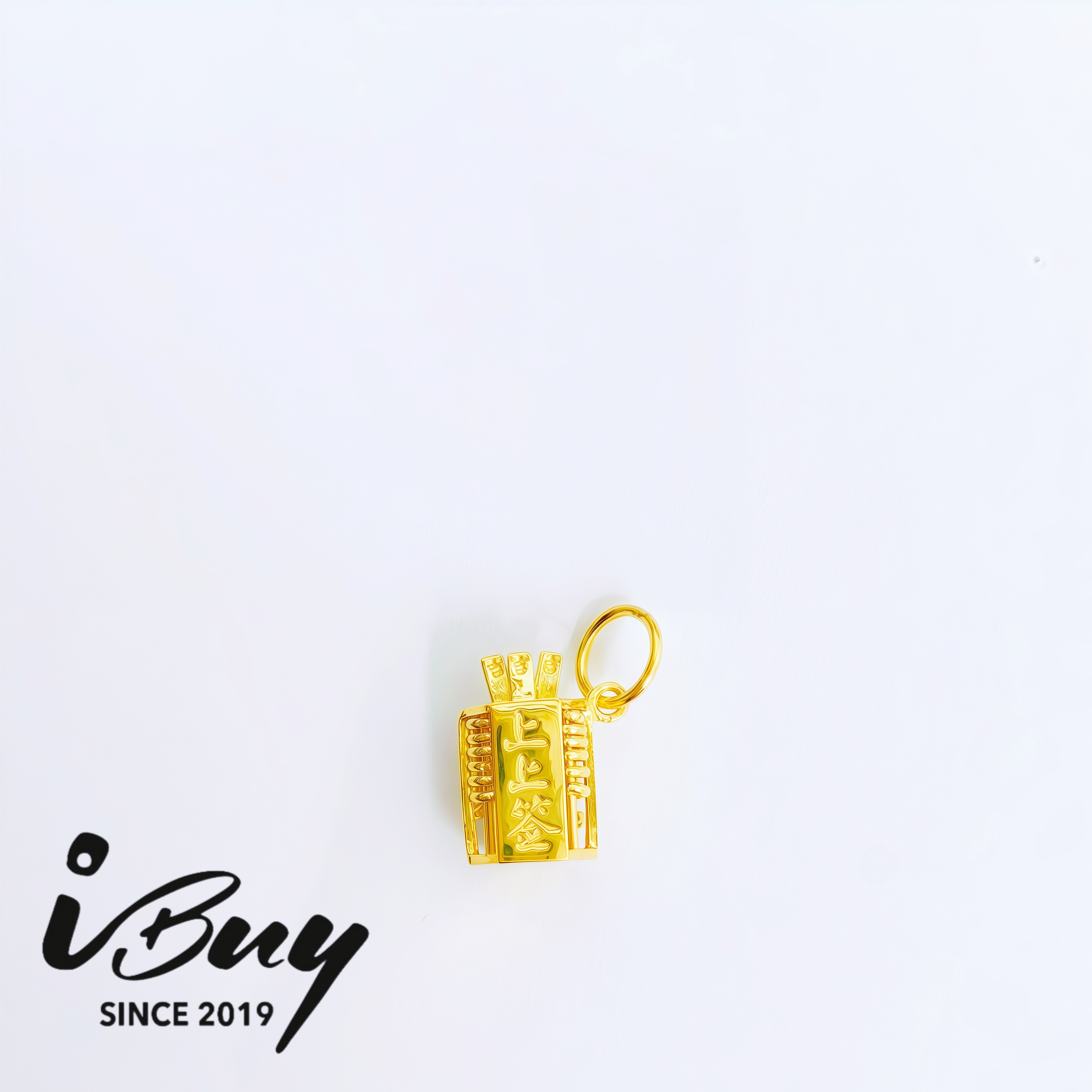 916 GOLD TOP AUSPICIOUS FORTUNE CHARM 916 金 上上签吊坠