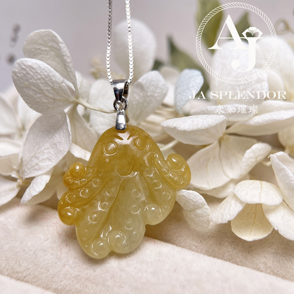 JN-3378 天然翡翠A玉-黃翡八方來財八爪魚/章魚吊墜