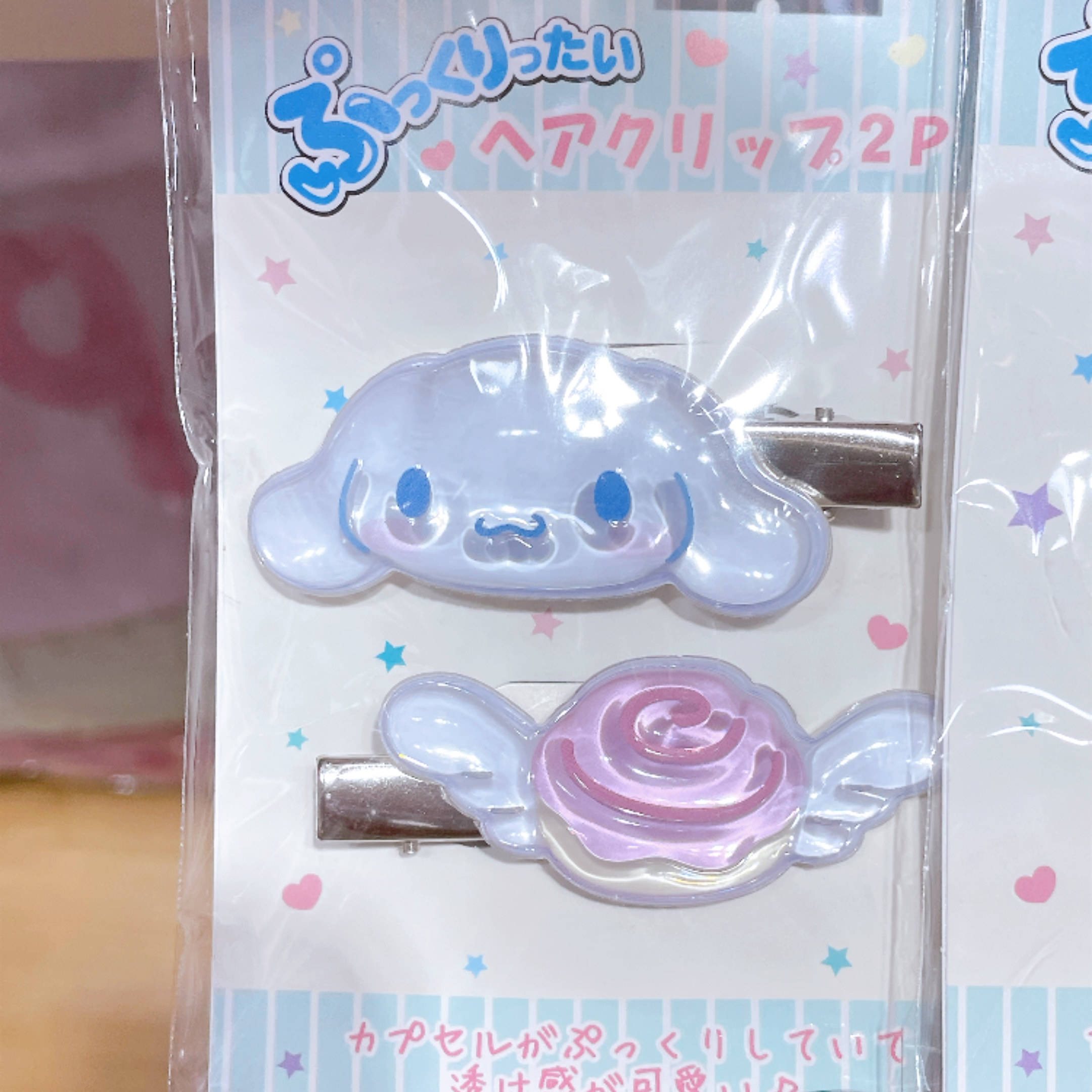 日本直送新款Sanrio 立體髮夾