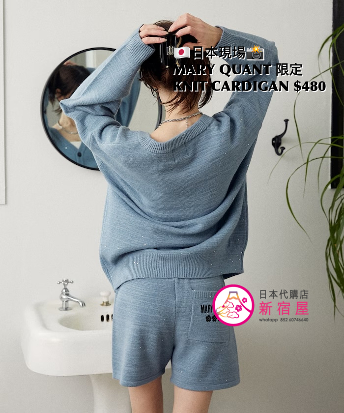 MARY QUANT 限定 KNIT CARDIGAN