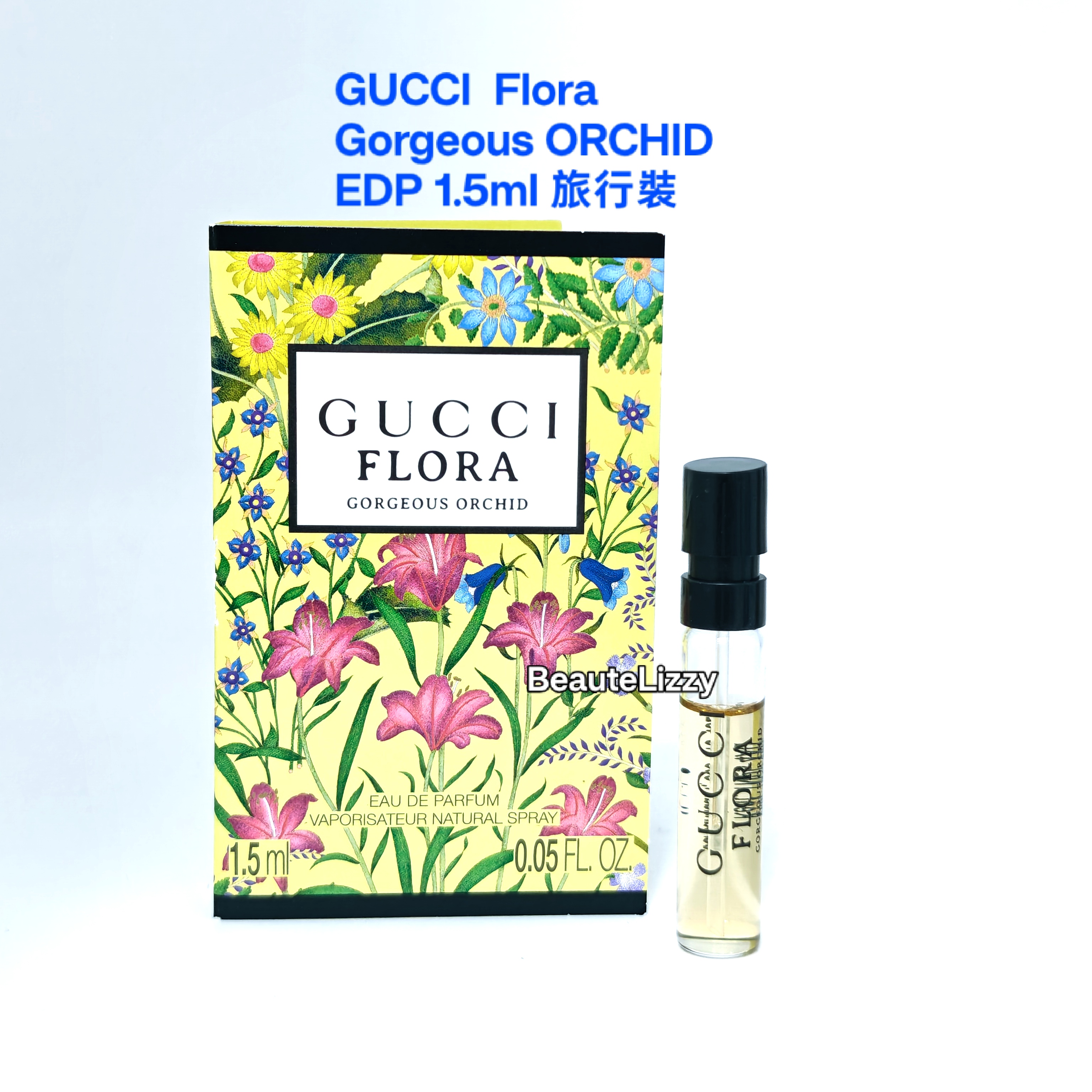 GUCCI Flora Gorgeous ORCHID EDP 1.5ml