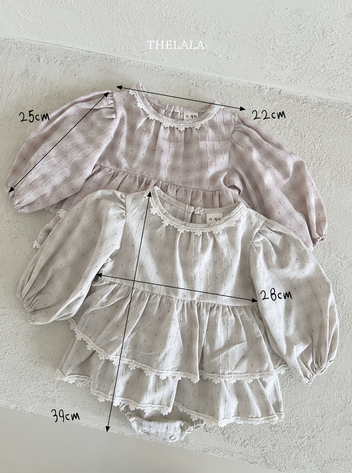 🇰🇷thelala Babysuit 