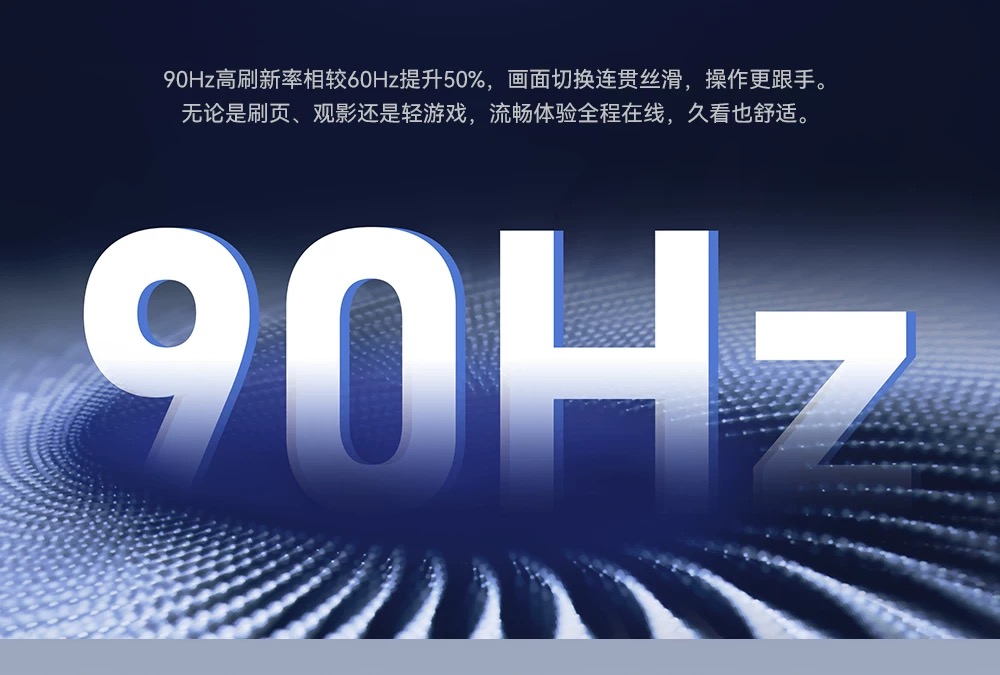 酷比魔方 iPlay 70E 10.95吋 4G (8+128GB)