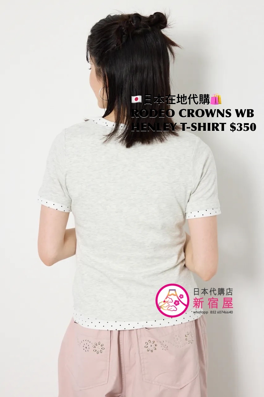 RODEO CROWNS WIDE BOWL HENLEY T-SHIRT 