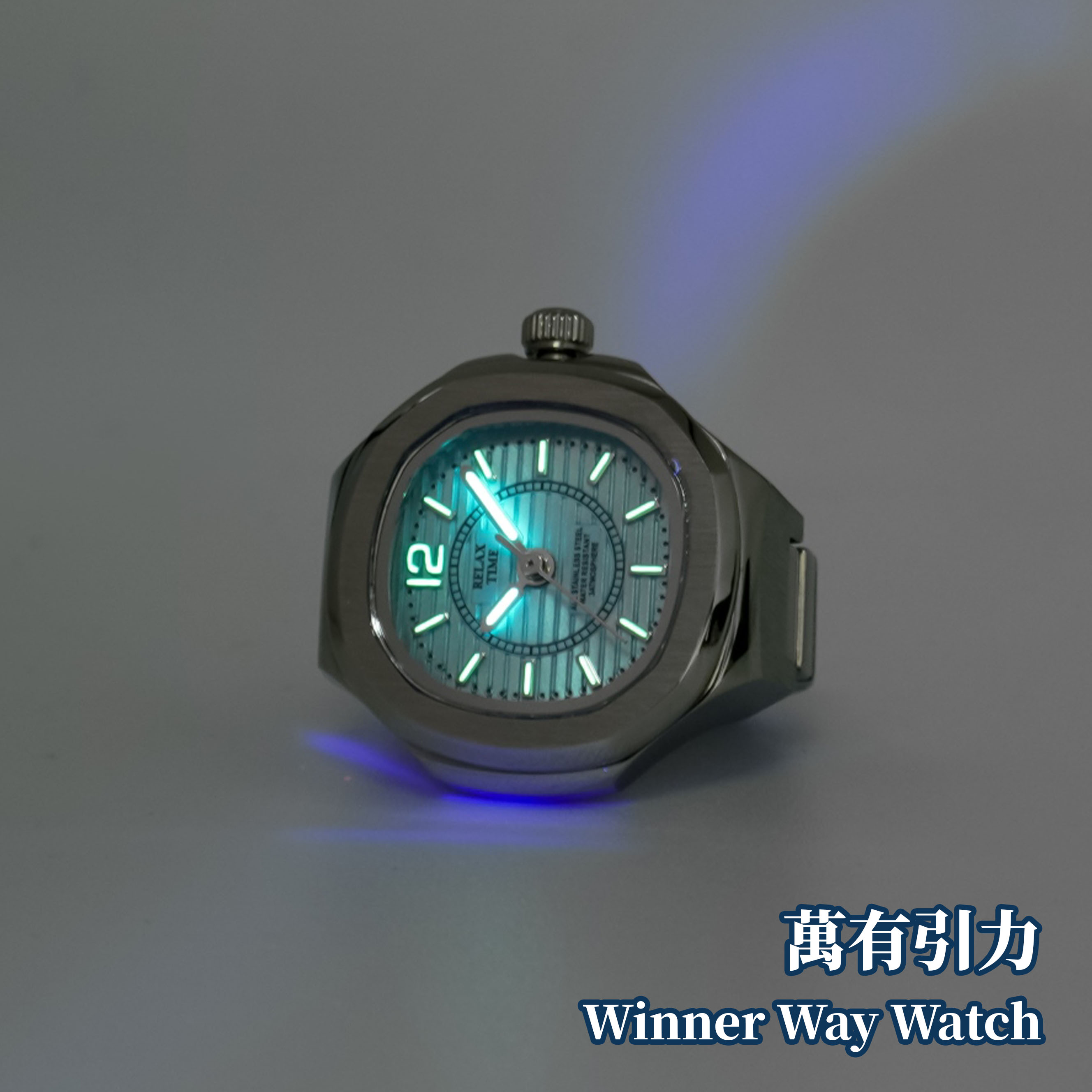 Relax Time 台灣品牌 方形戒指錶 RT-P-05