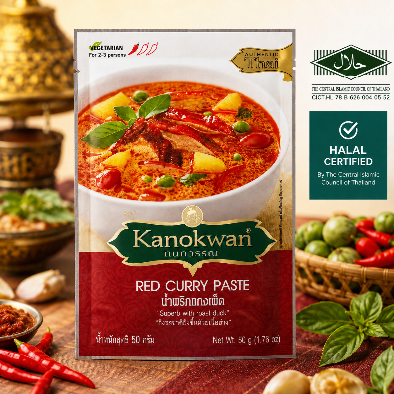 Kanokwan Red Curry Paste 50g | Authentic Thai Red Curry | Halal Certified