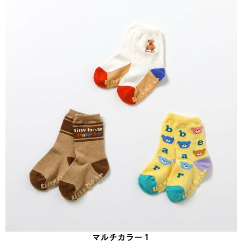 🆕【⭐訂購⭐】 🇯🇵日本直送 🌀tiny_bear_Palette 小熊襪子禮盒套裝(1套3對)🌀[ELGA-0112]