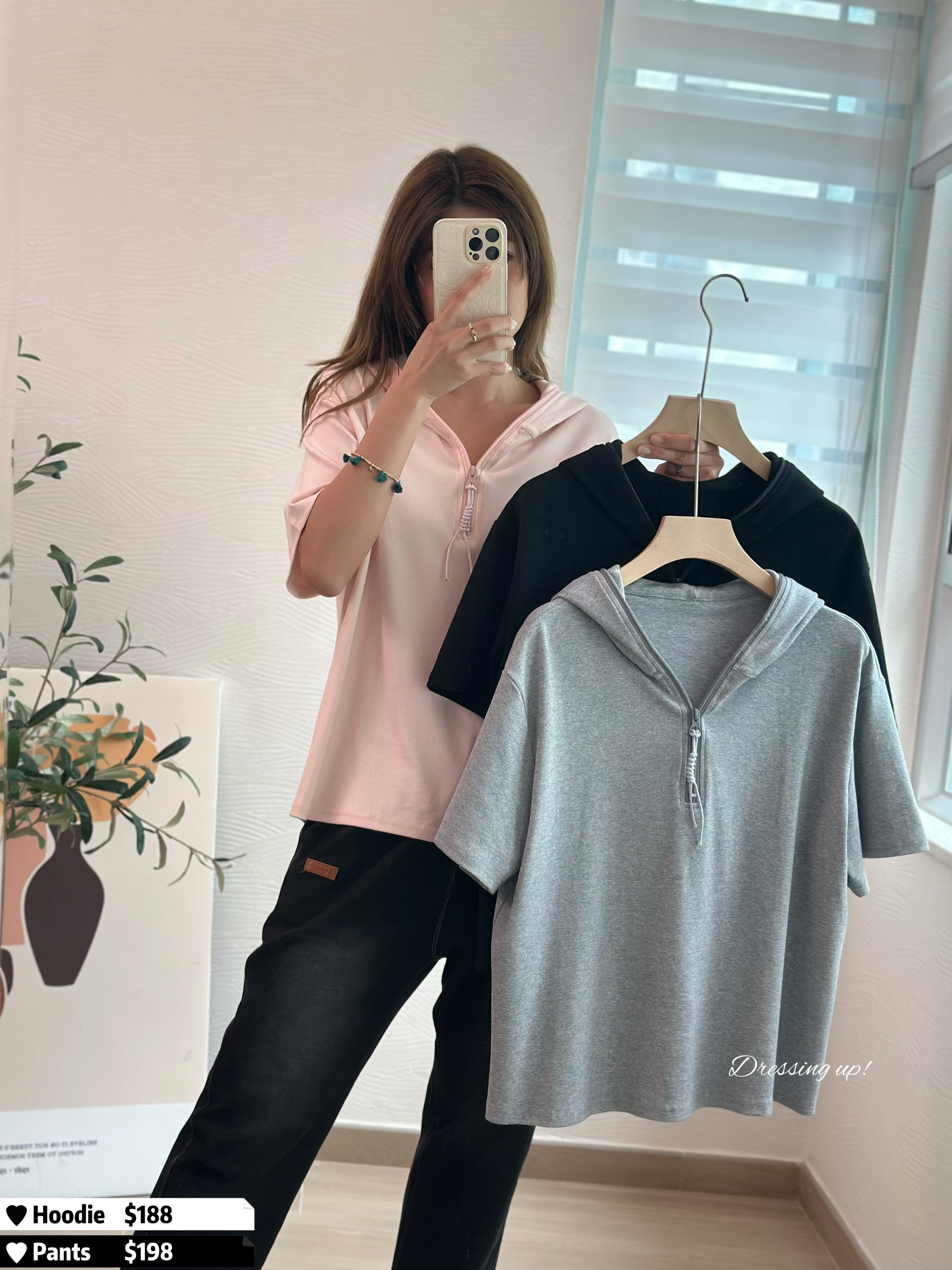 滑不溜手 ⎷ 軟棉有帽衞衣