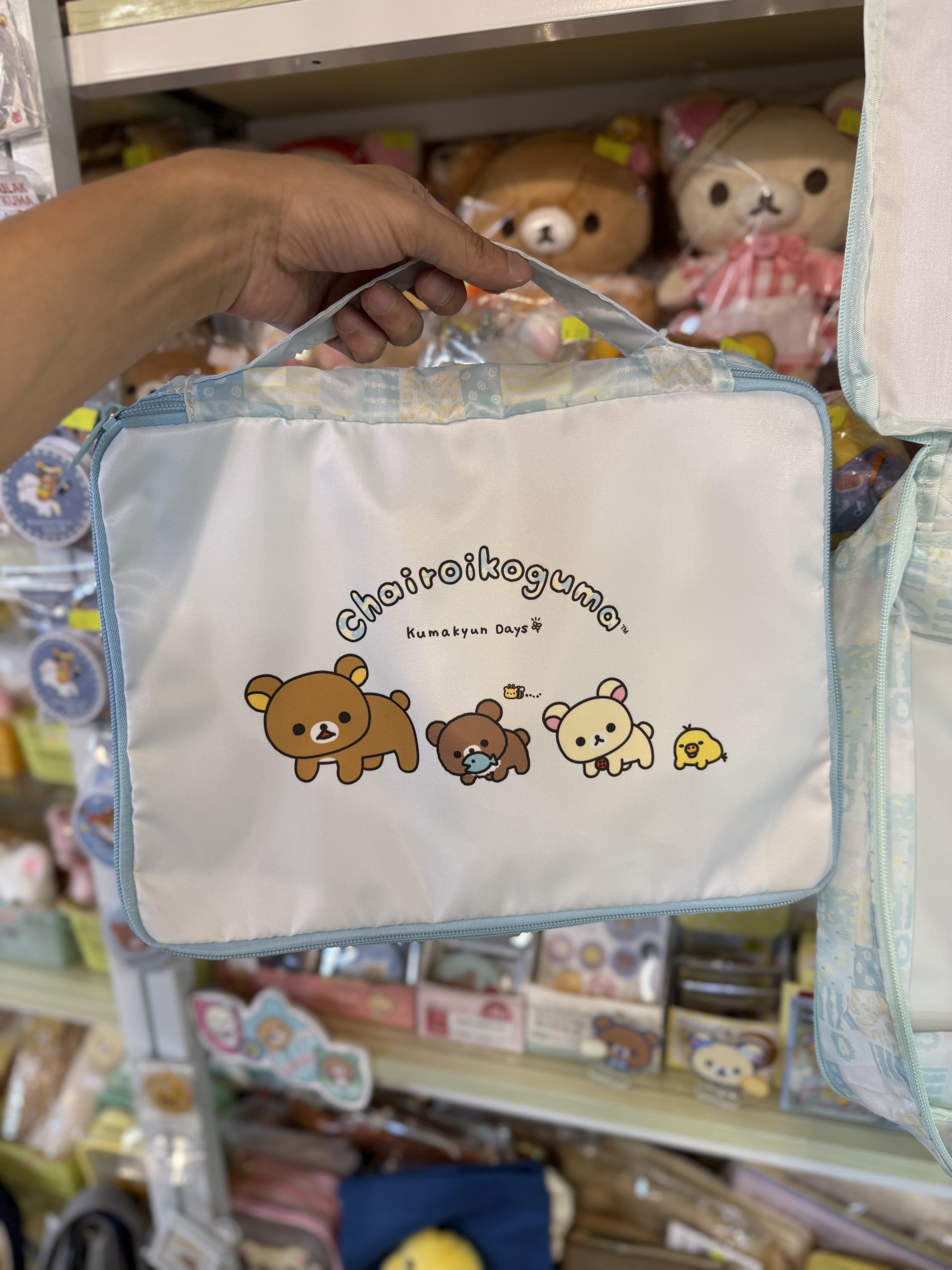 《現貨》全新小熊10週年紀念四葉草系列衣物壓縮袋