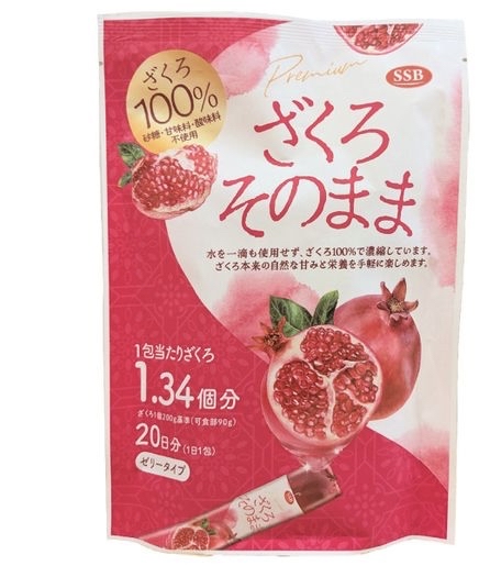 快閃本週特價中 日本Costco直送 日本SSB 100%濃縮 紅石榴 美肌骨膠原 啫喱果凍 20條裝 