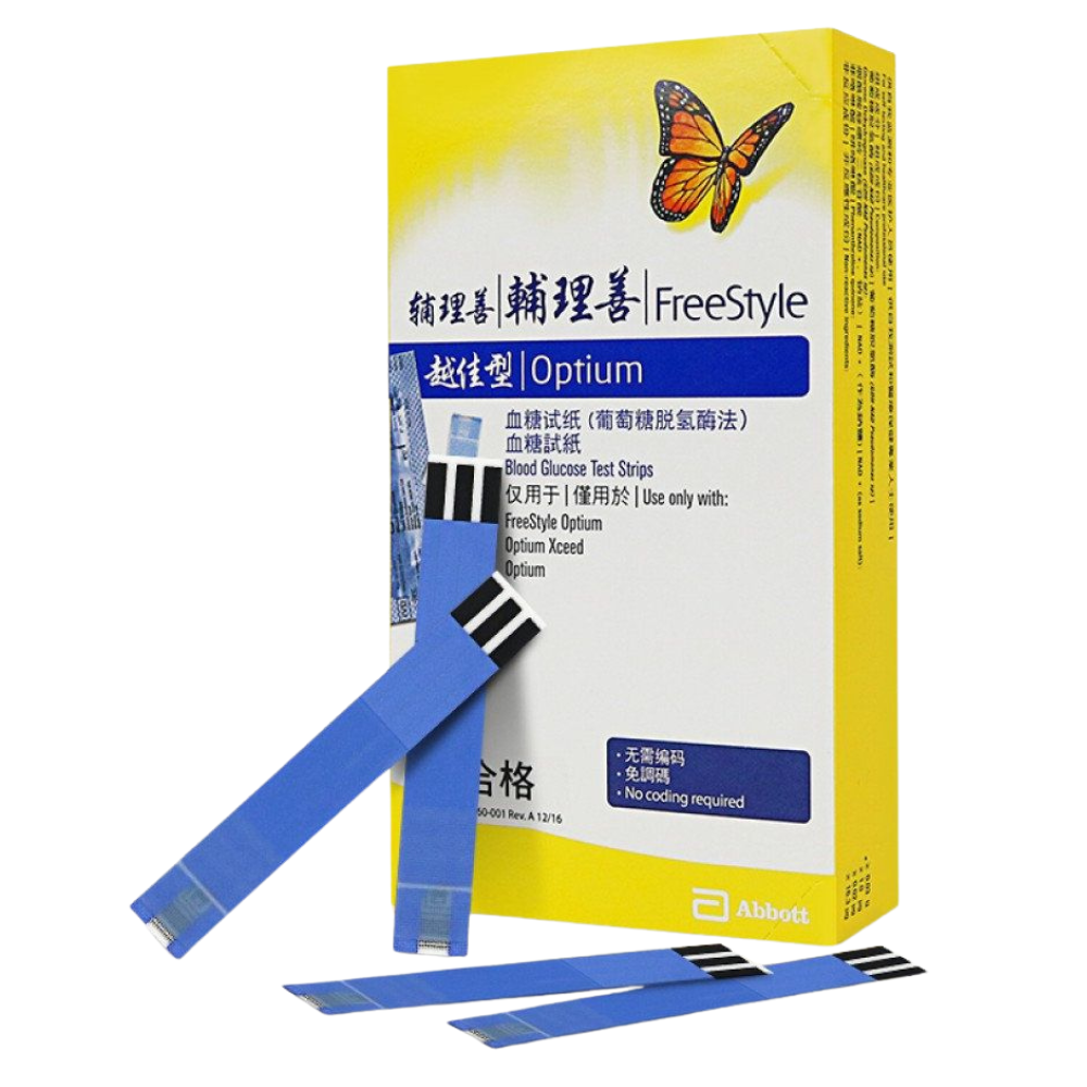 Abbott越佳型血糖單裝試紙50片