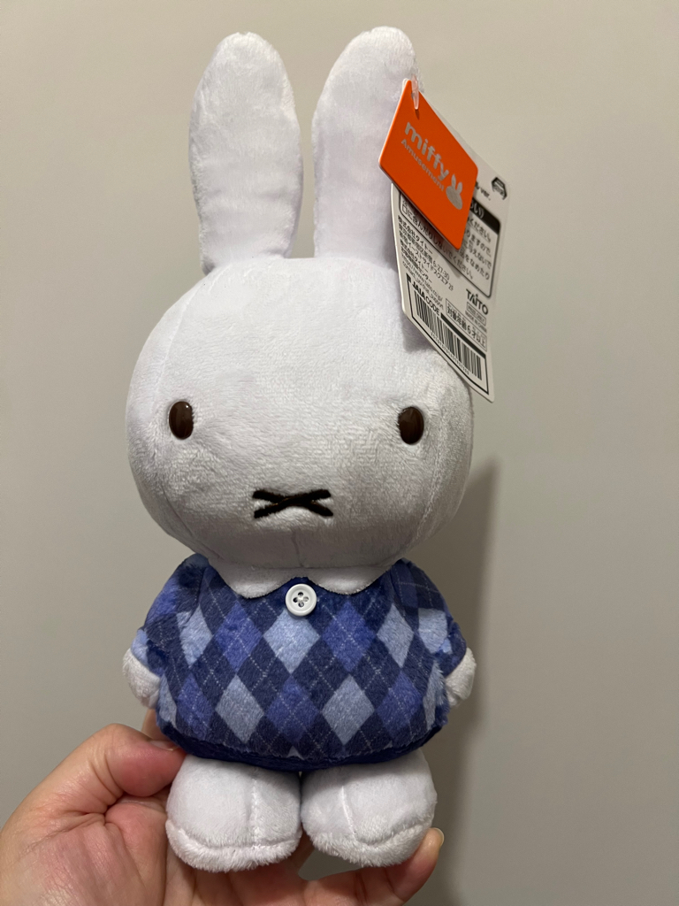 Miffy景品公仔