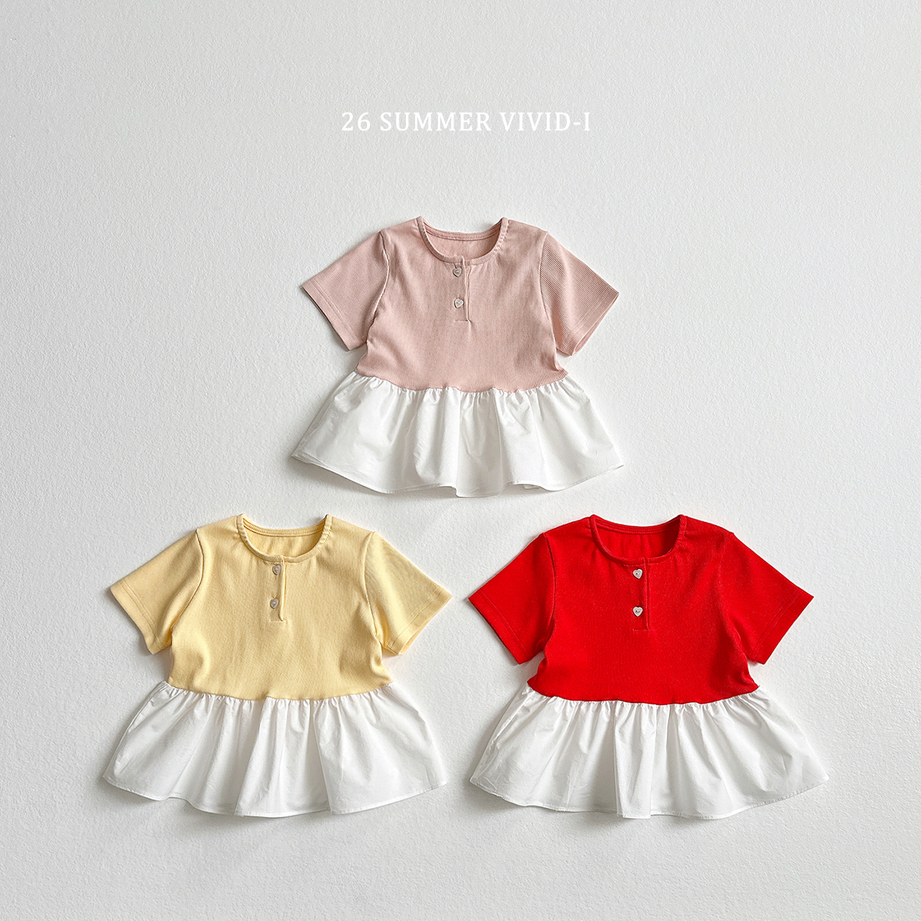 拼接 Ruffle Top