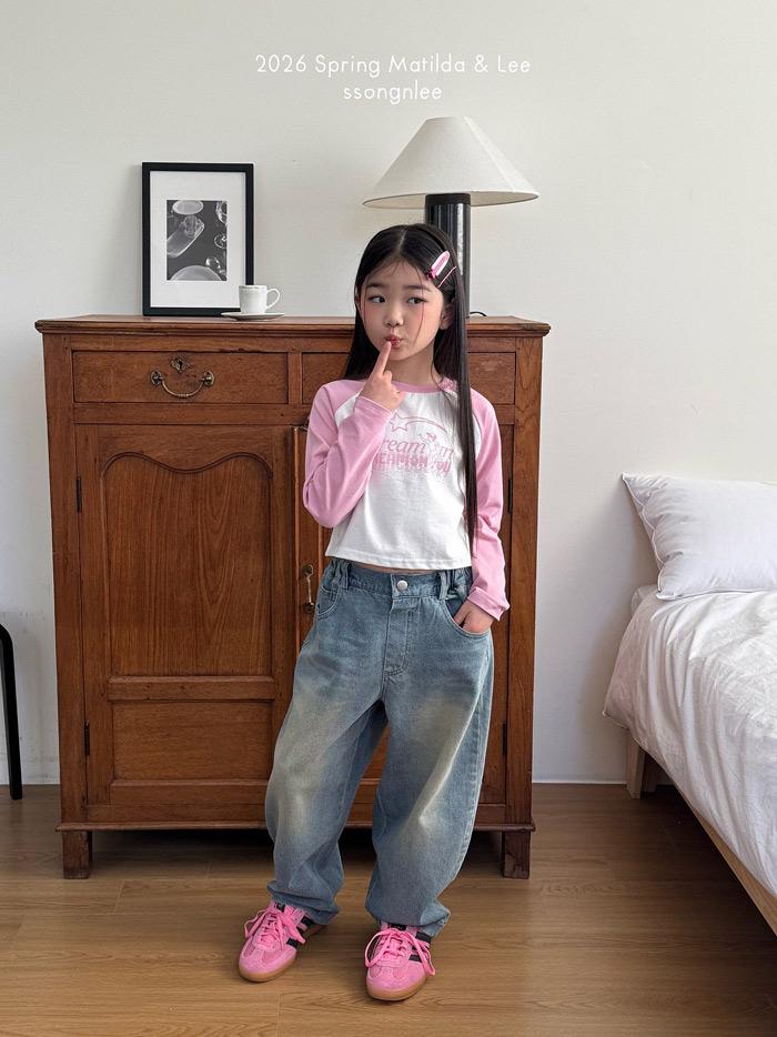 🇰🇷Matilda&Lee pants