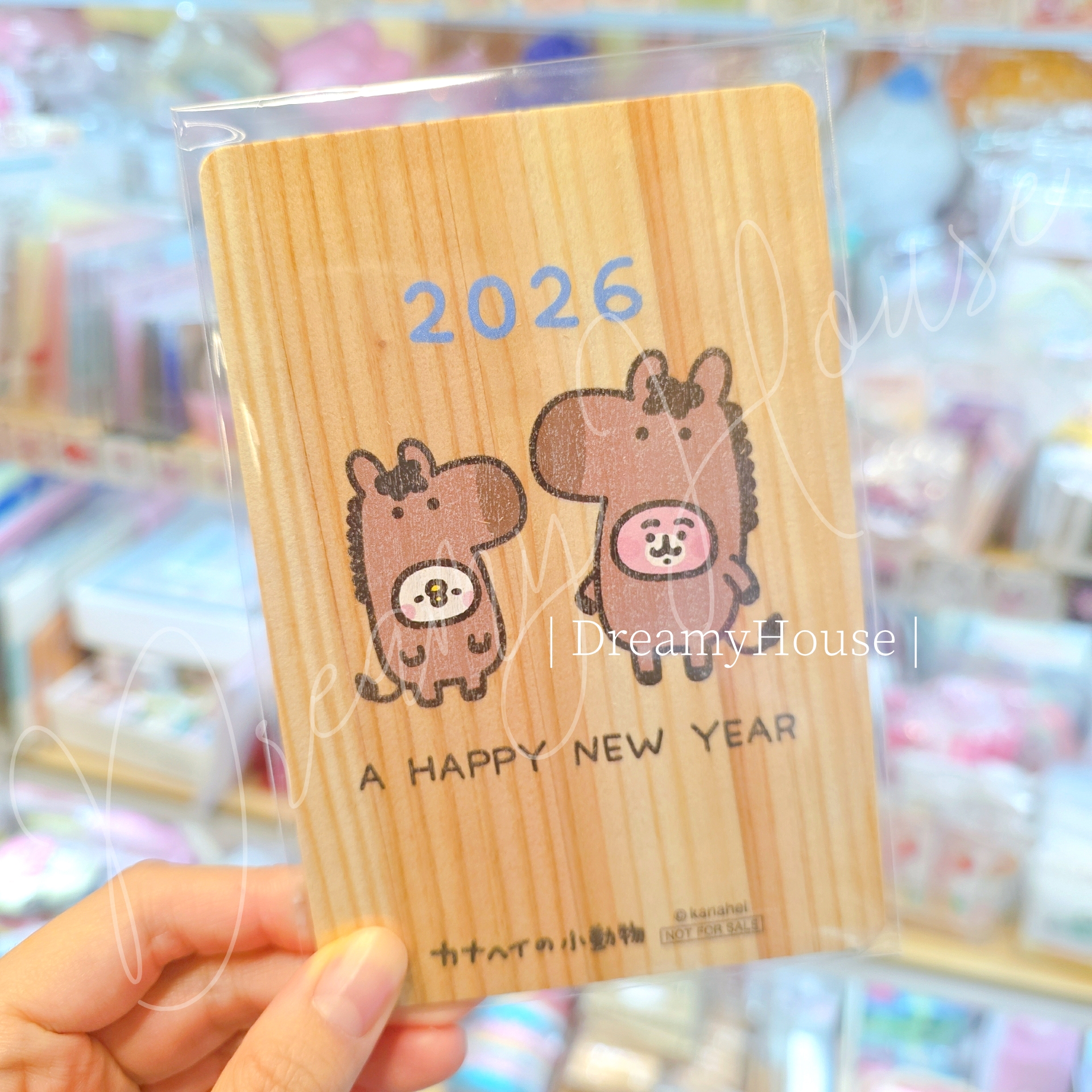 日本 kanahei YURUTTO STORE 木製 年賀postcard 2026
