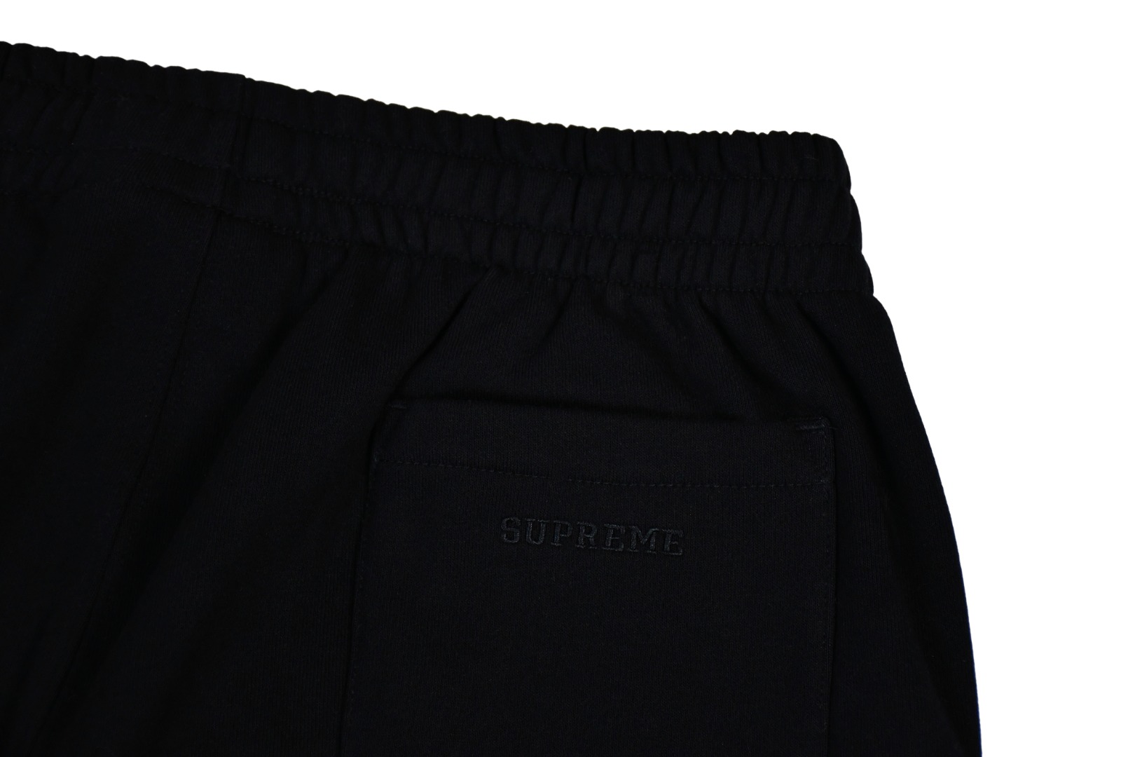 Supreme Thrasher Sweatpant