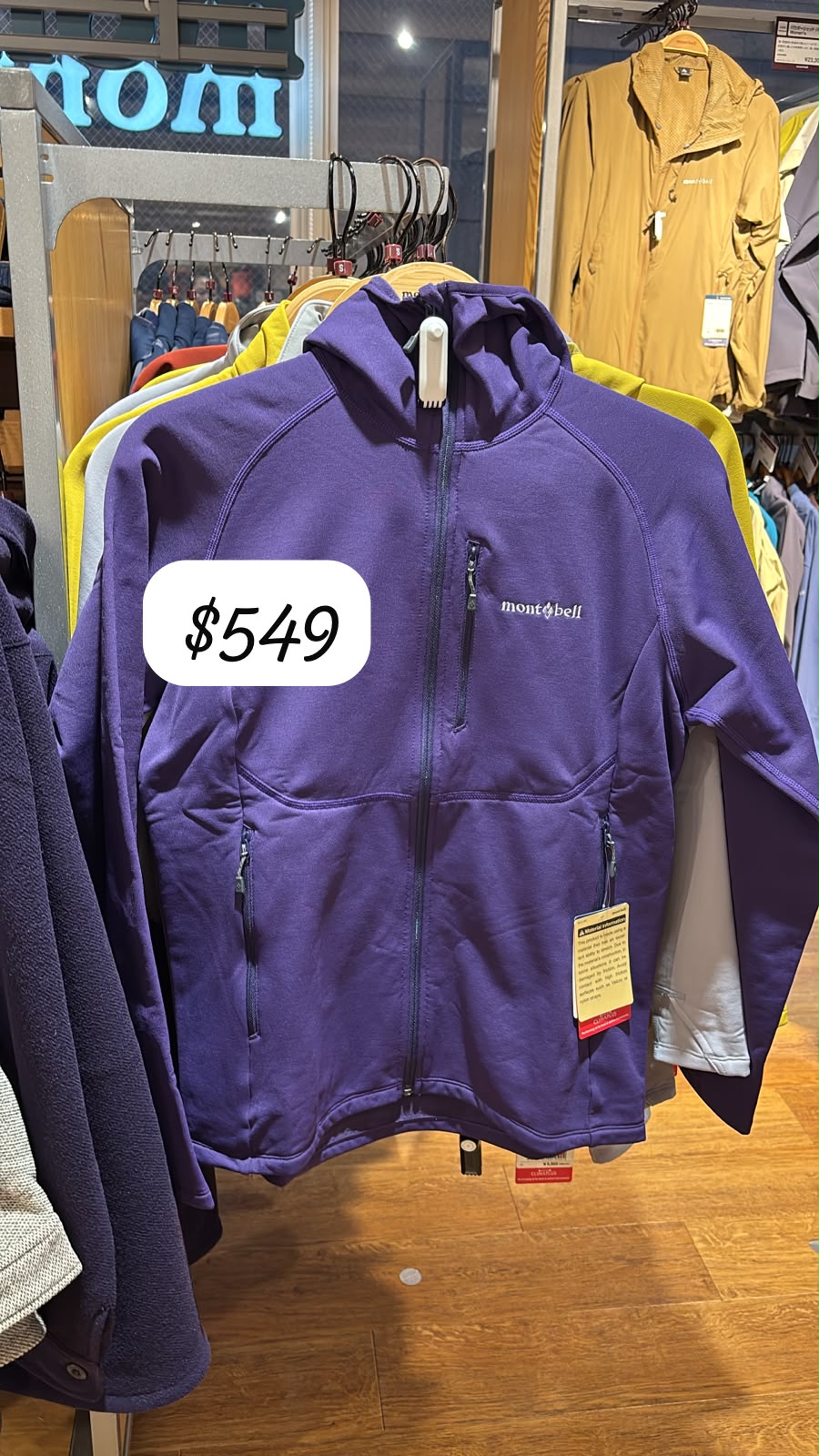 montbell jacket