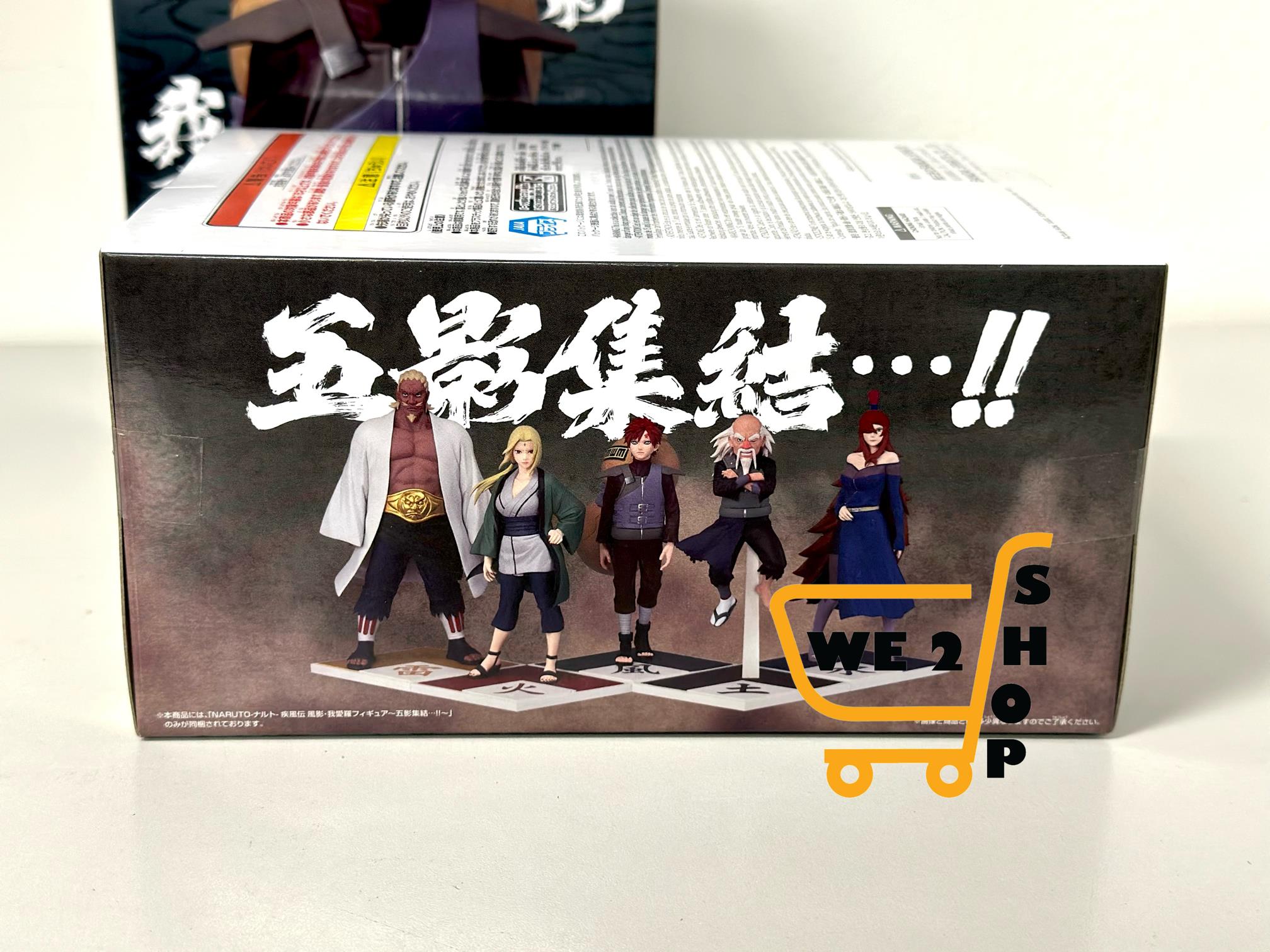 現貨發售⭐ BANDAI 火影忍者 疾風傳 五影集結 - 風影 我愛羅 景品 (HBP-71856) 