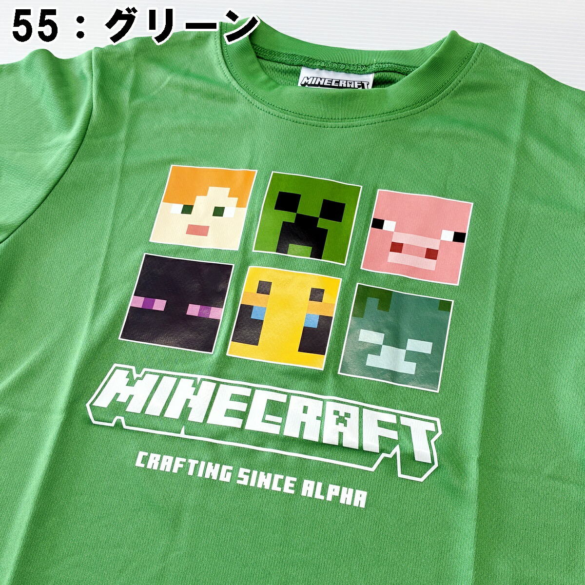 🆕【⭐訂購⭐】🌀 🇯🇵 日本直送🇯🇵 #Minecraft 網眼短袖tee［2款選］🌀 [PLEA-0206] [260615]