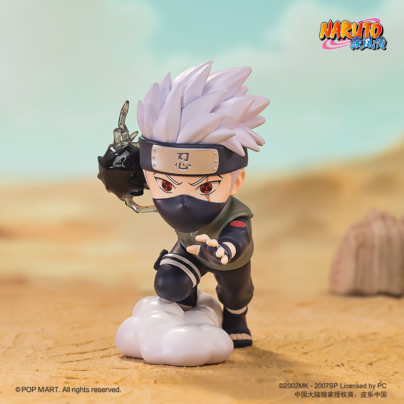 [Naruto Shippuden] 火影忍者疾風傳：第四次忍界大戰系列盲盒模型 | 1件