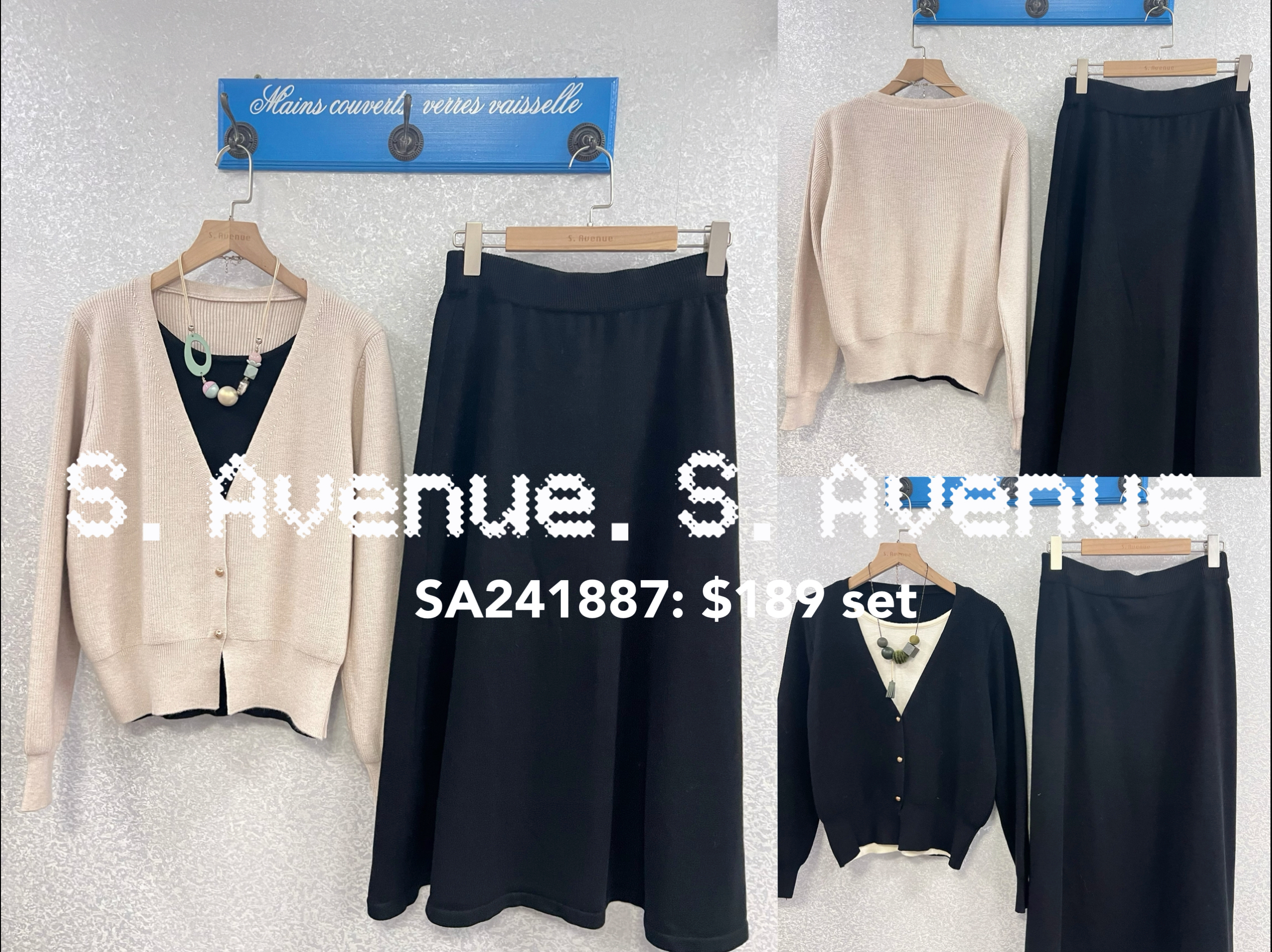 SA241887: 長袖假兩件外套配A字長裙套裝