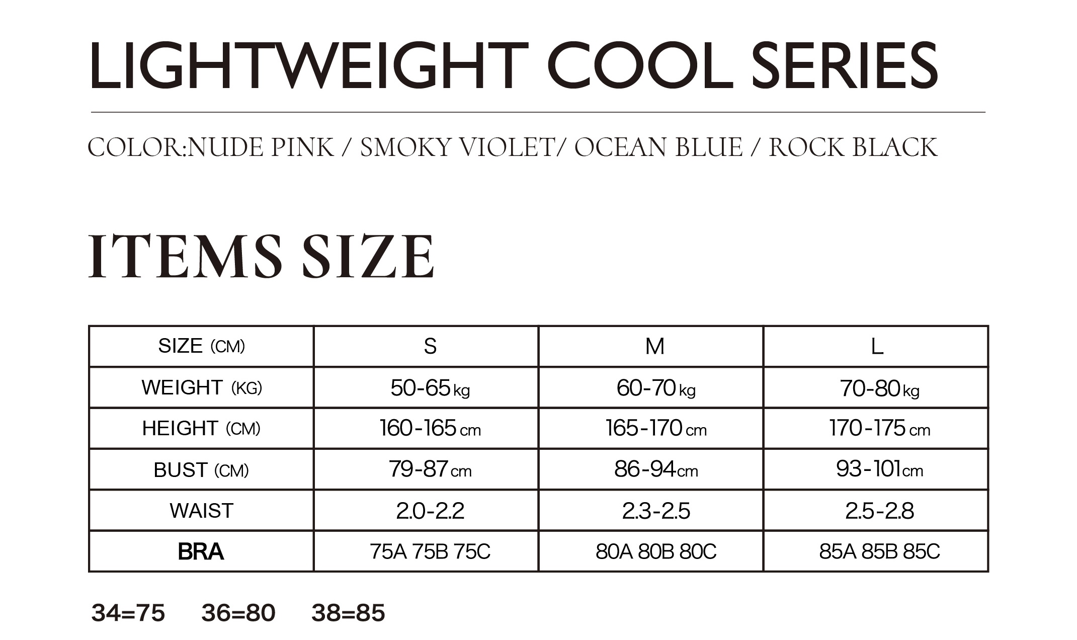 輕氧涼風系列 LIGHTWEIGHT COOL SERIES