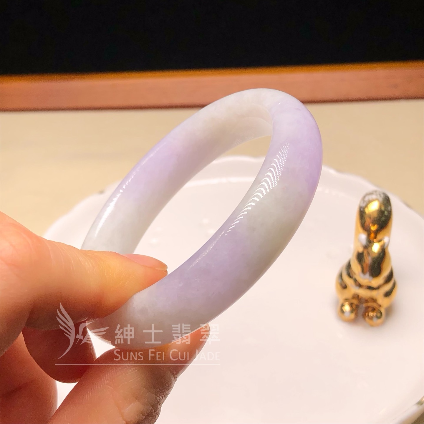 冰藍紫福鐲51.4mm