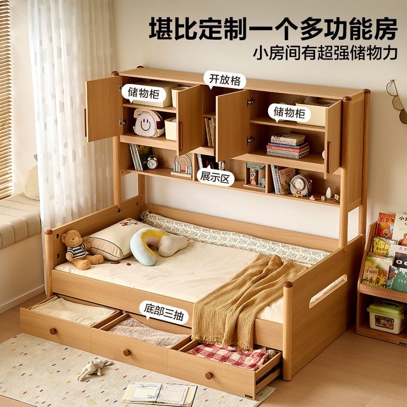 原木風榻榻米衣櫃一體兒童床 細單位男女孩睡房專用 bed