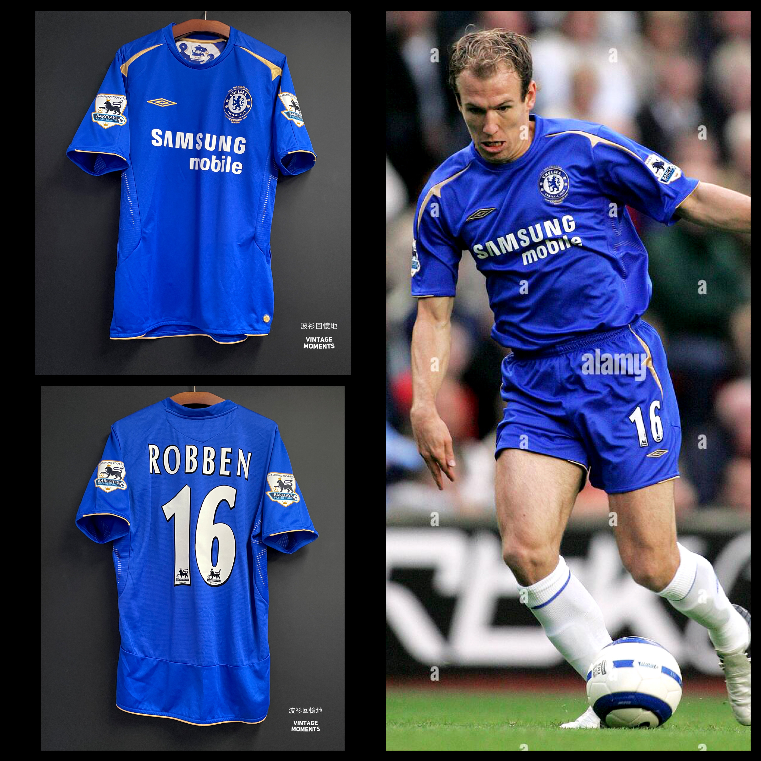 車路士05/06主場 洛賓 CHELSEA HOME ROBBEN