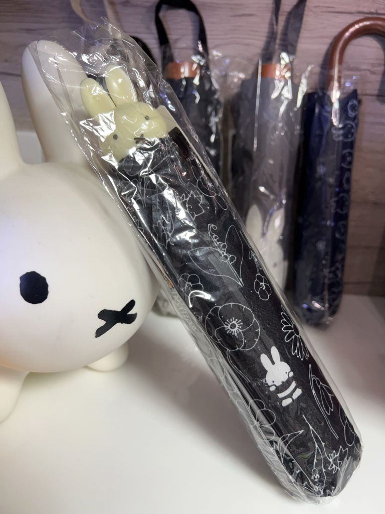 Miffy縮骨遮雨傘系列