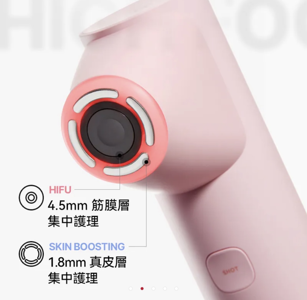 韓國 Medicube全新升級[緊緻煥顏] AGE-R High Focus Shot Plus