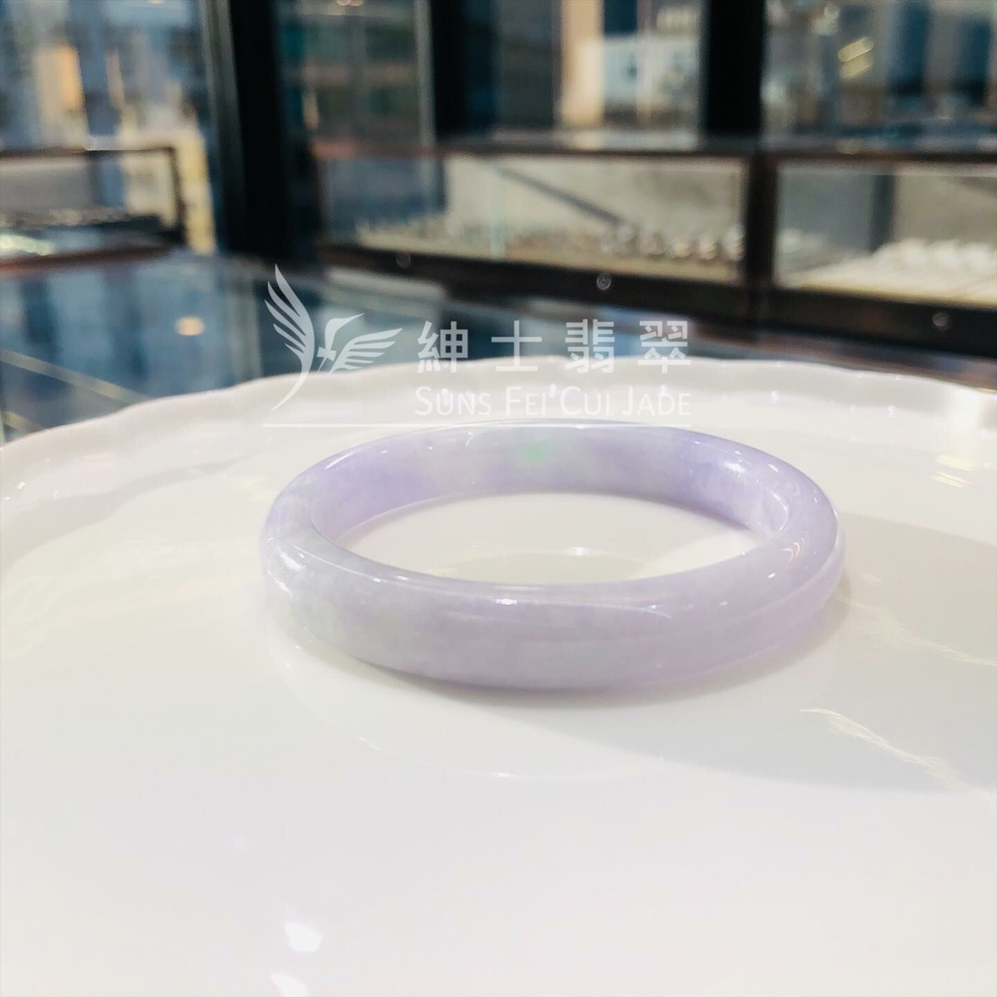 會卡藍紫春彩福鐲58.6mm