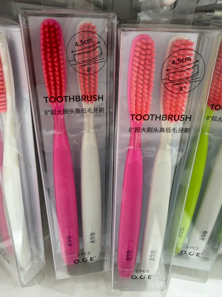 Toothbrush (2pack)