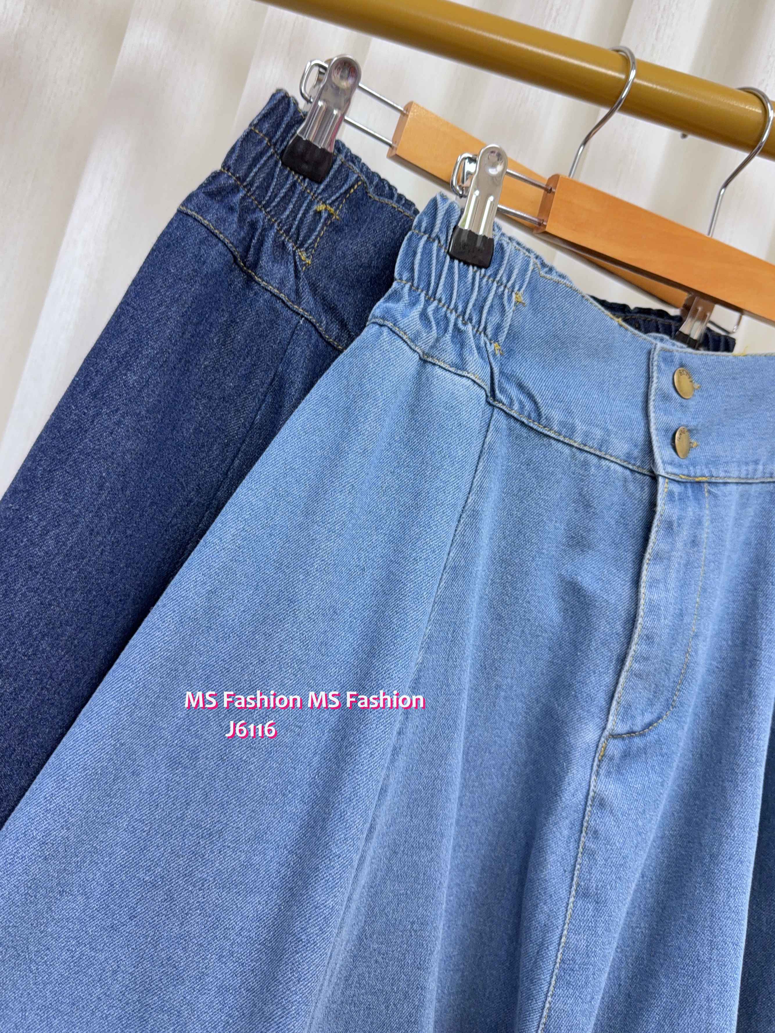 J6116 A cut牛仔裙